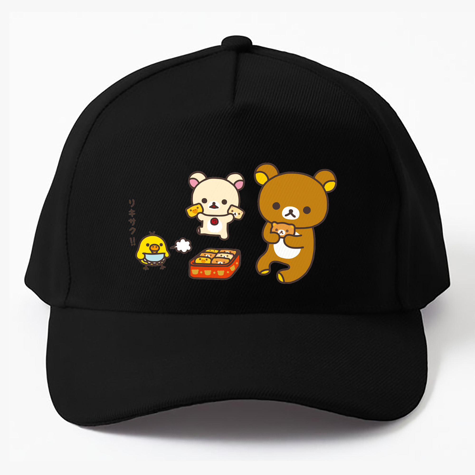 （画像用） リラックマ リラックマ キイロイトリ Rilakkuma Korilakkuma Kiiroitori ベースボールキャップ 綿100％ 男女兼用 帽子 スポーツ