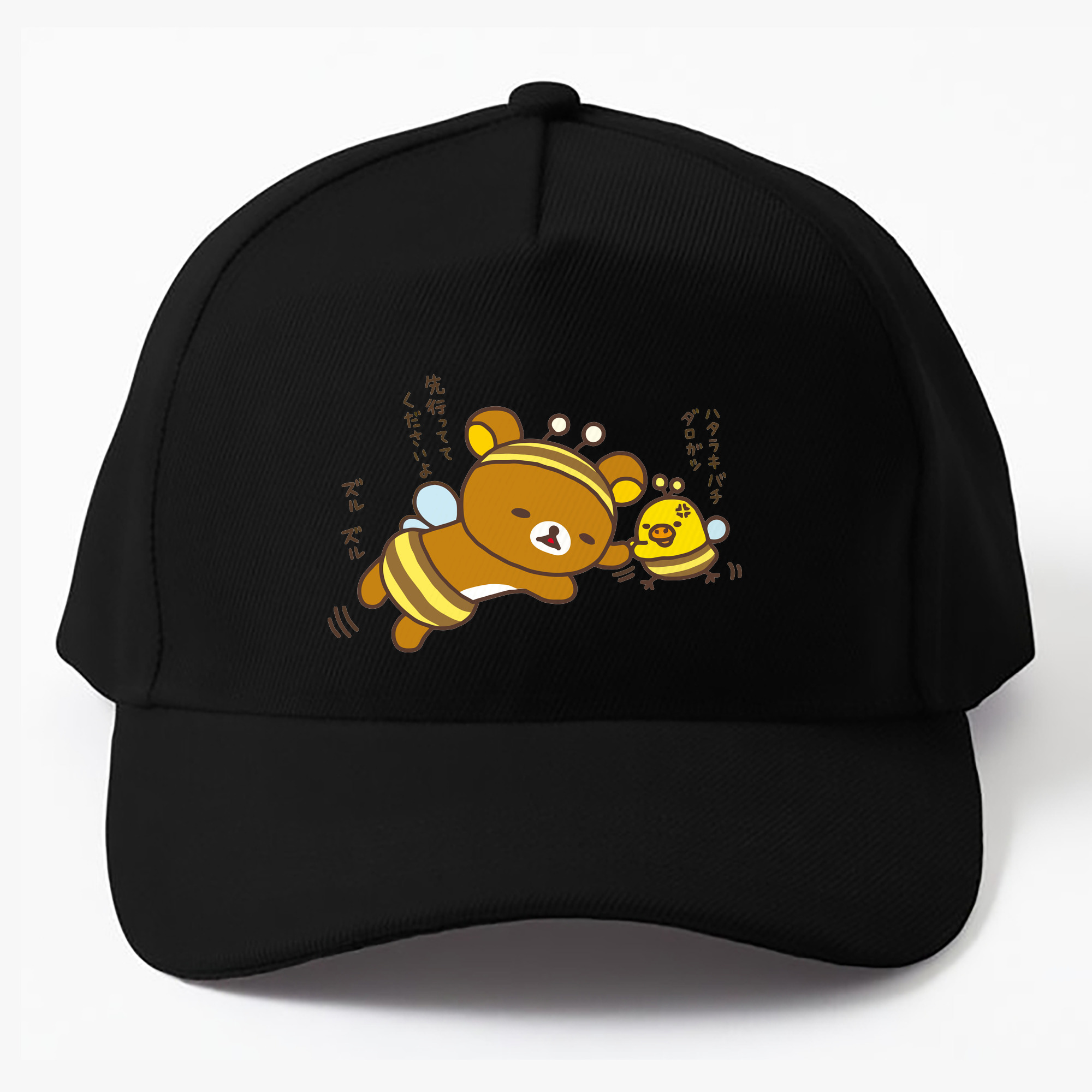 （画像用） リラックマ リラックマ キイロイトリ Rilakkuma Korilakkuma Kiiroitori ベースボールキャップ 綿100％ 男女兼用 帽子 スポーツ