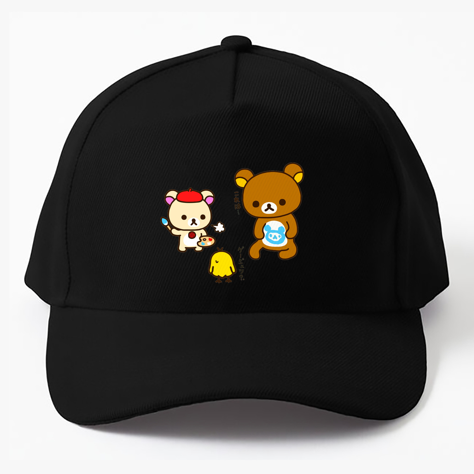 （画像用） リラックマ リラックマ キイロイトリ Rilakkuma Korilakkuma Kiiroitori ベースボールキャップ 綿100％ 男女兼用 帽子 スポーツ