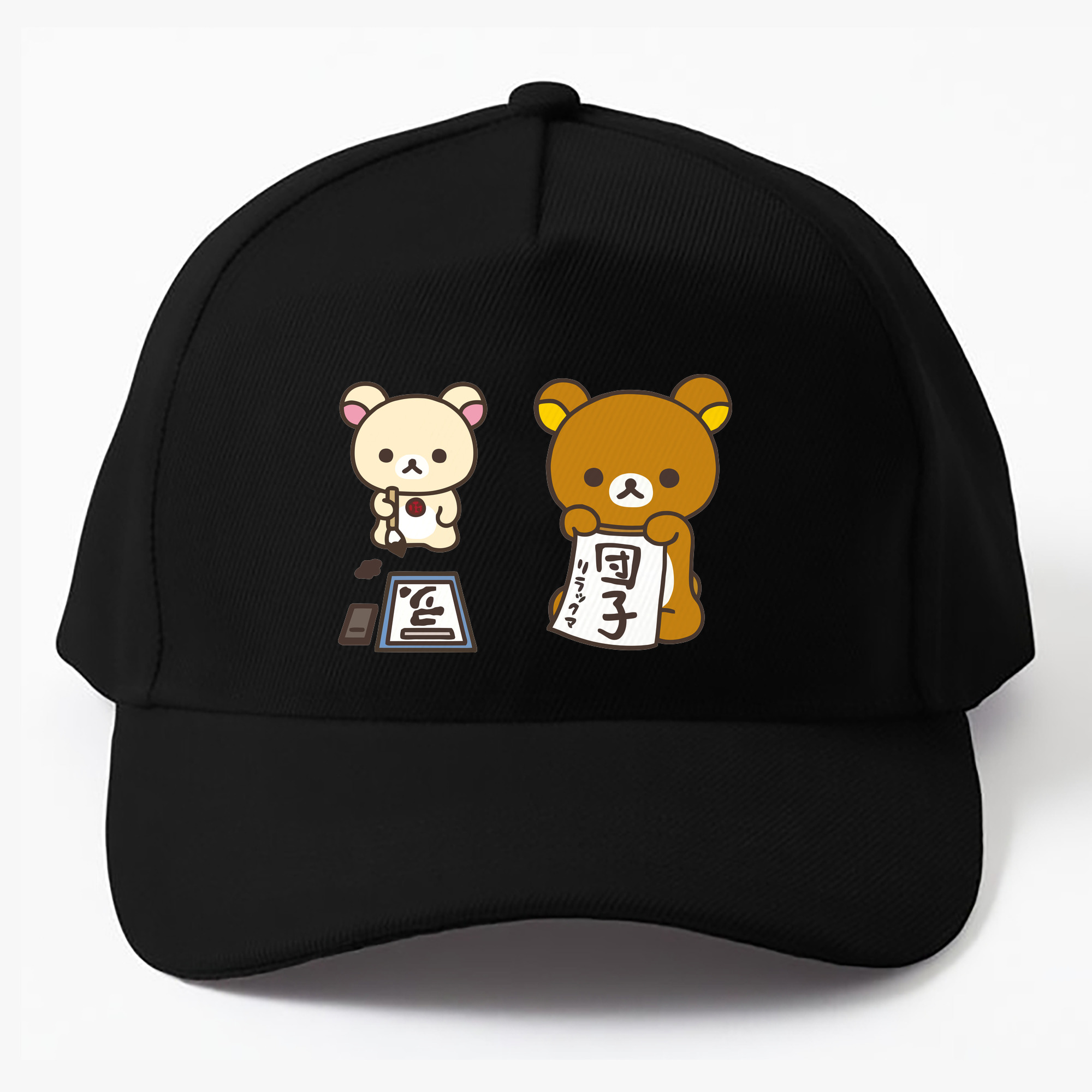 （画像用） リラックマ リラックマ キイロイトリ Rilakkuma Korilakkuma Kiiroitori ベースボールキャップ 綿100％ 男女兼用 帽子 スポーツ