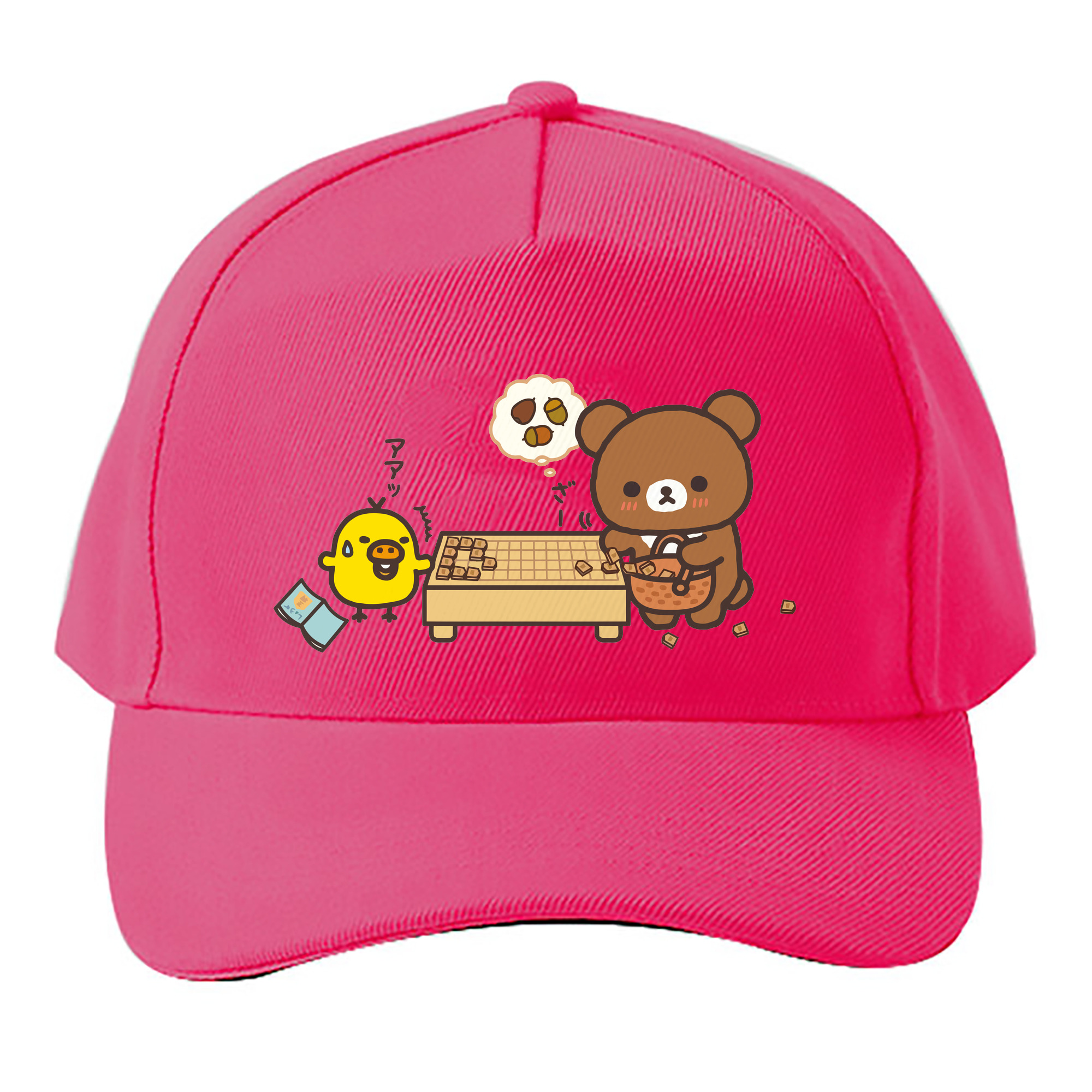 （画像用） リラックマ リラックマ キイロイトリ Rilakkuma Korilakkuma Kiiroitori ベースボールキャップ 綿100％ 男女兼用 帽子 スポーツ