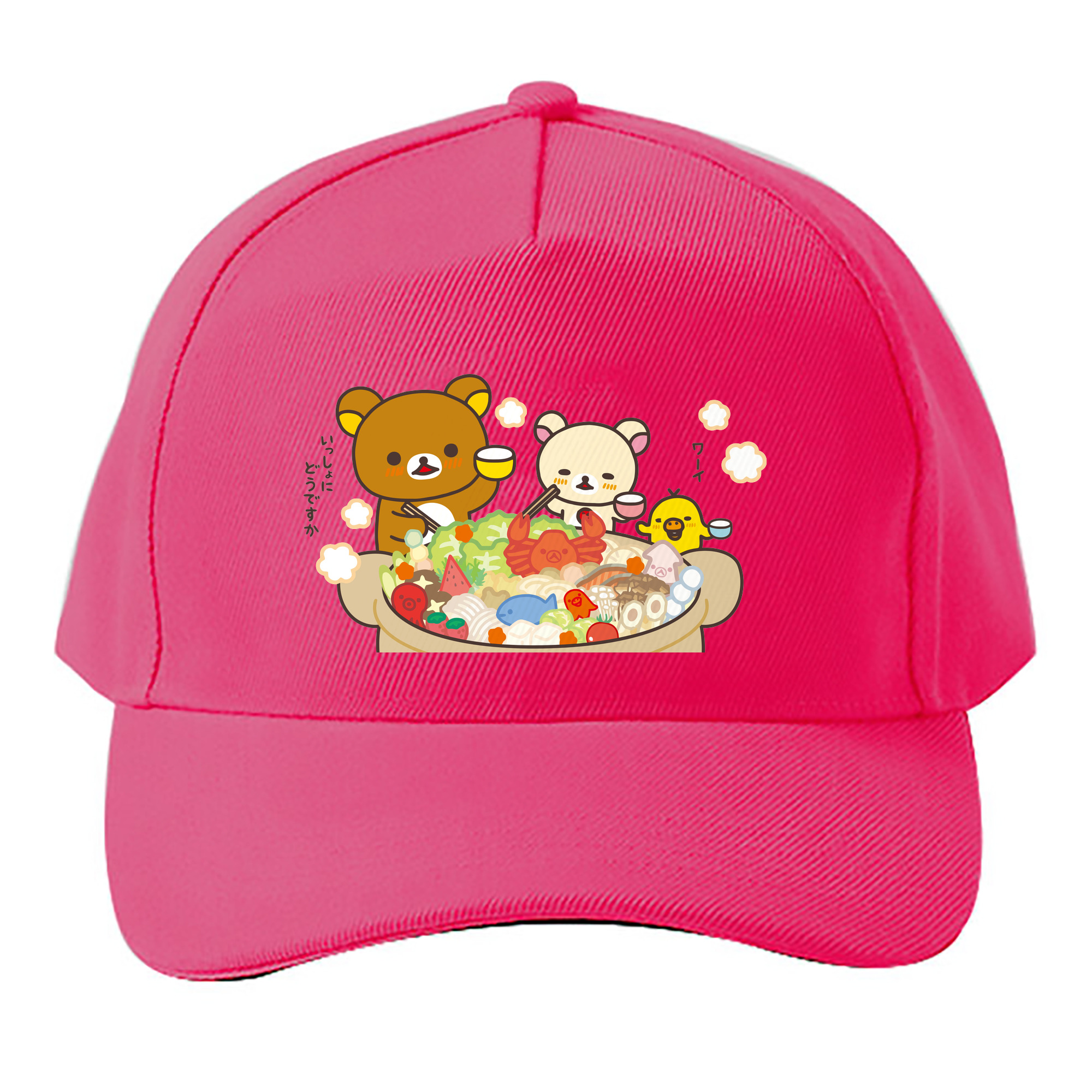 （画像用） リラックマ リラックマ キイロイトリ Rilakkuma Korilakkuma Kiiroitori ベースボールキャップ 綿100％ 男女兼用 帽子 スポーツ