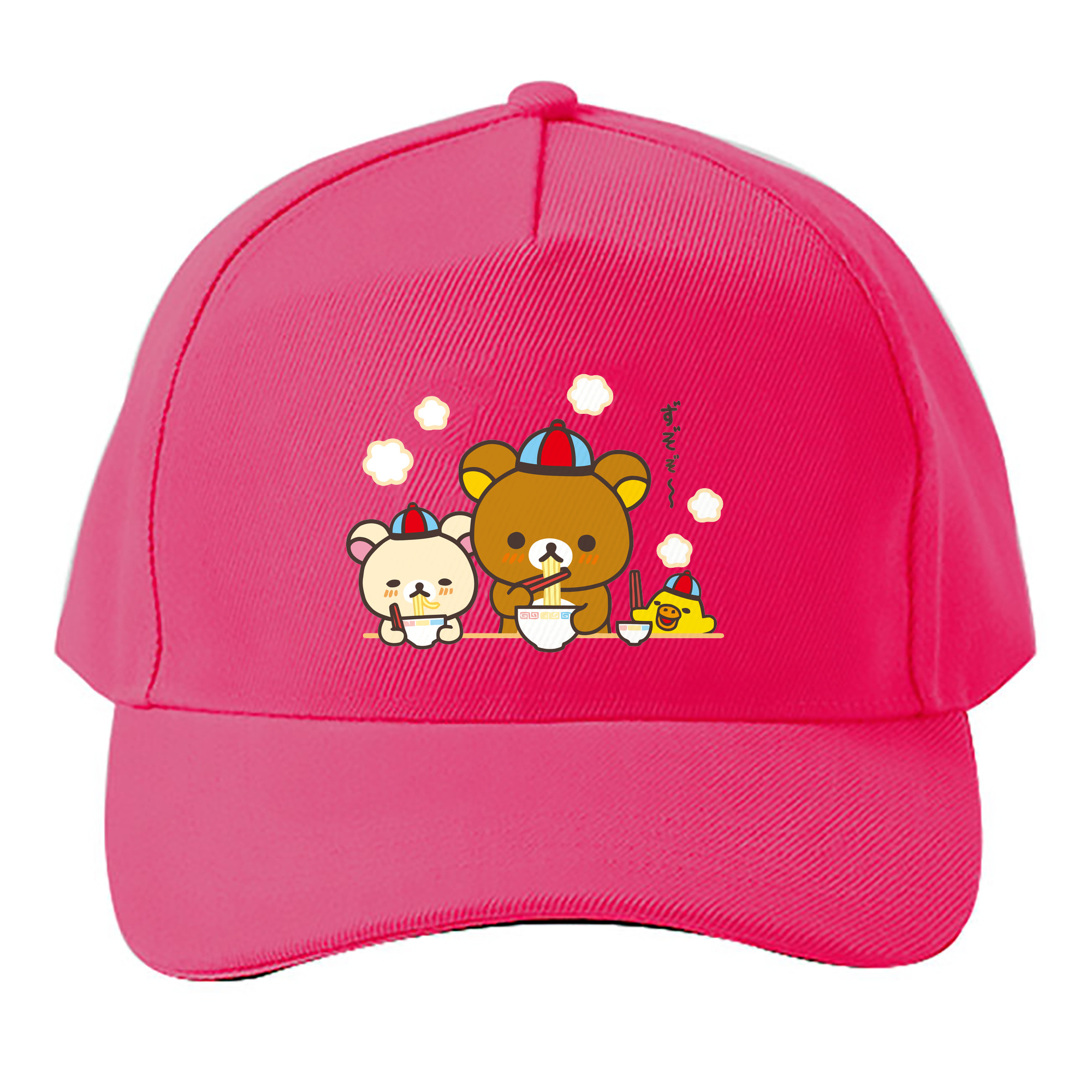 （画像用） リラックマ リラックマ キイロイトリ Rilakkuma Korilakkuma Kiiroitori ベースボールキャップ 綿100％ 男女兼用 帽子 スポーツ