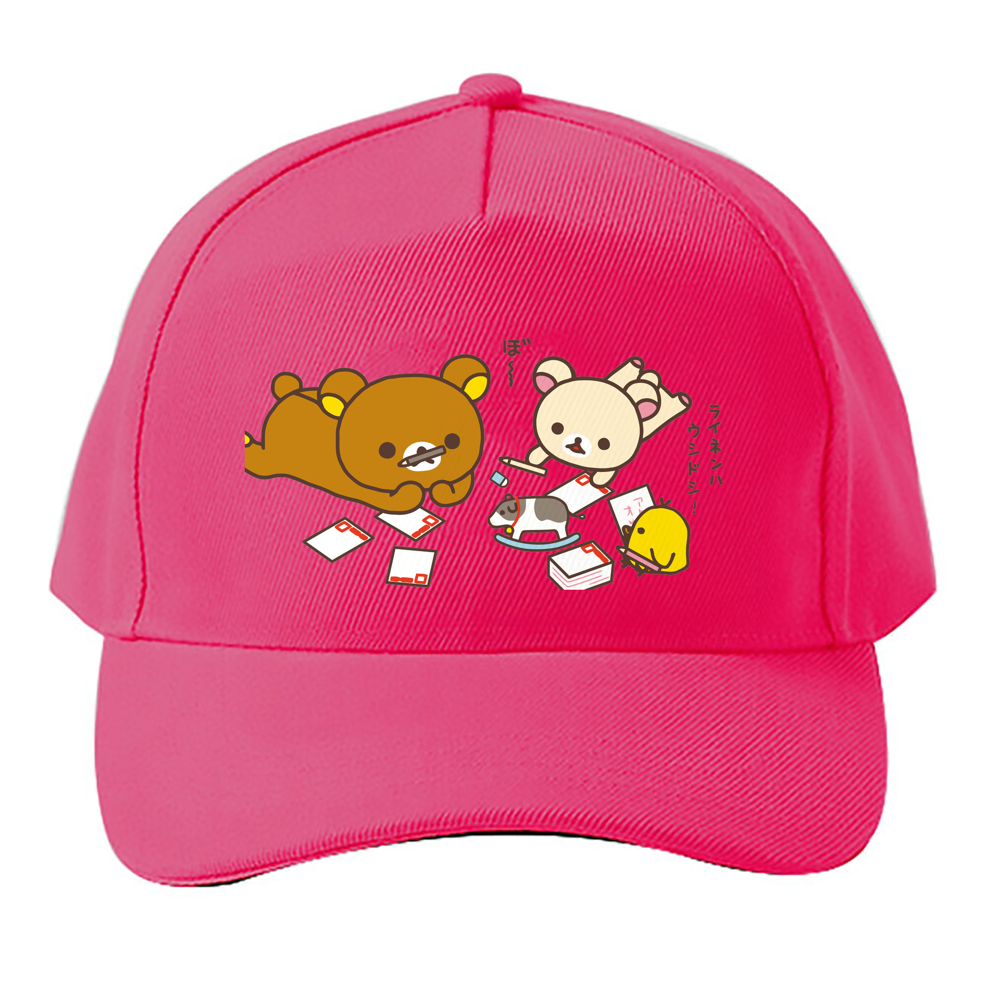 （画像用） リラックマ リラックマ キイロイトリ Rilakkuma Korilakkuma Kiiroitori ベースボールキャップ 綿100％ 男女兼用 帽子 スポーツ