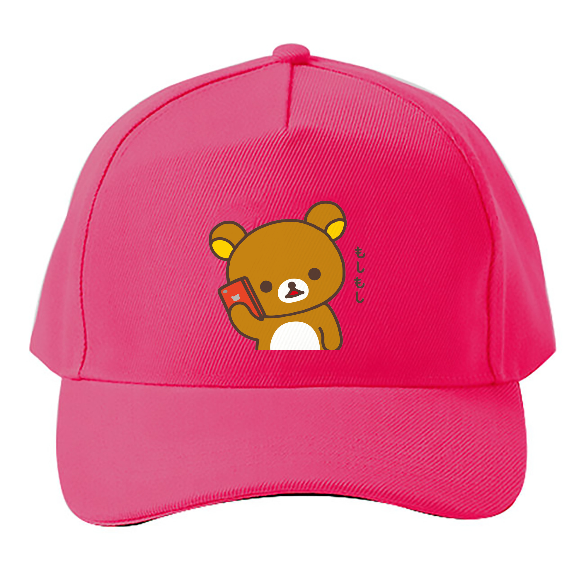 （画像用） リラックマ リラックマ キイロイトリ Rilakkuma Korilakkuma Kiiroitori ベースボールキャップ 綿100％ 男女兼用 帽子 スポーツ