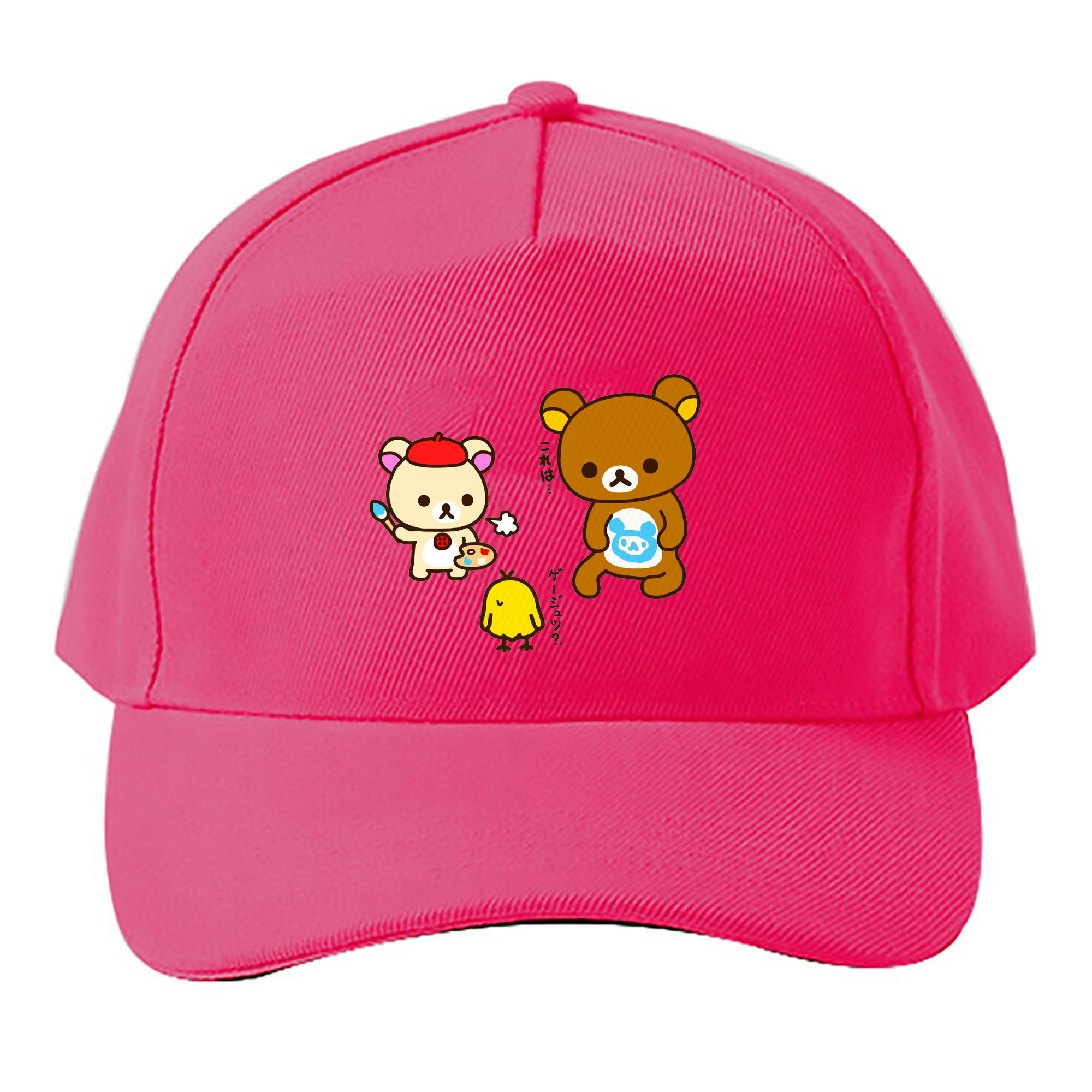 （画像用） リラックマ リラックマ キイロイトリ Rilakkuma Korilakkuma Kiiroitori ベースボールキャップ 綿100％ 男女兼用 帽子 スポーツ