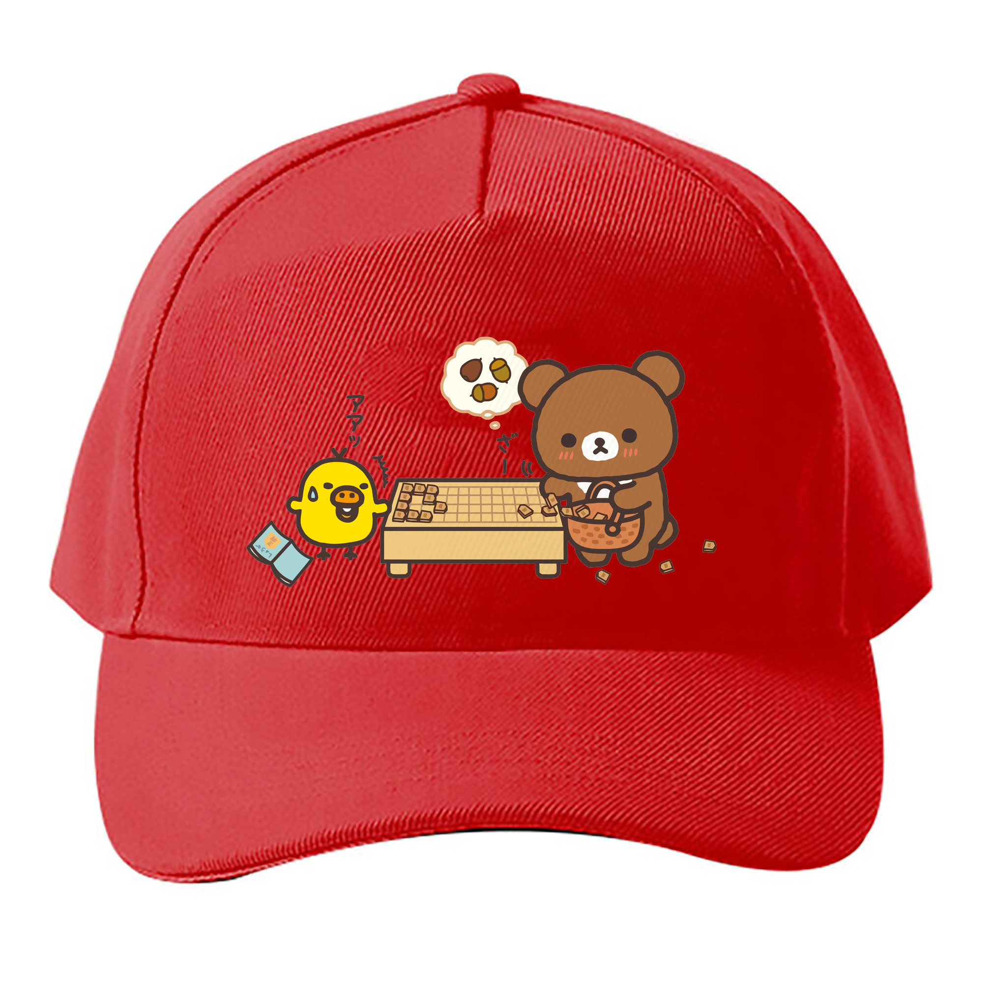 （画像用） リラックマ リラックマ キイロイトリ Rilakkuma Korilakkuma Kiiroitori ベースボールキャップ 綿100％ 男女兼用 帽子 スポーツ