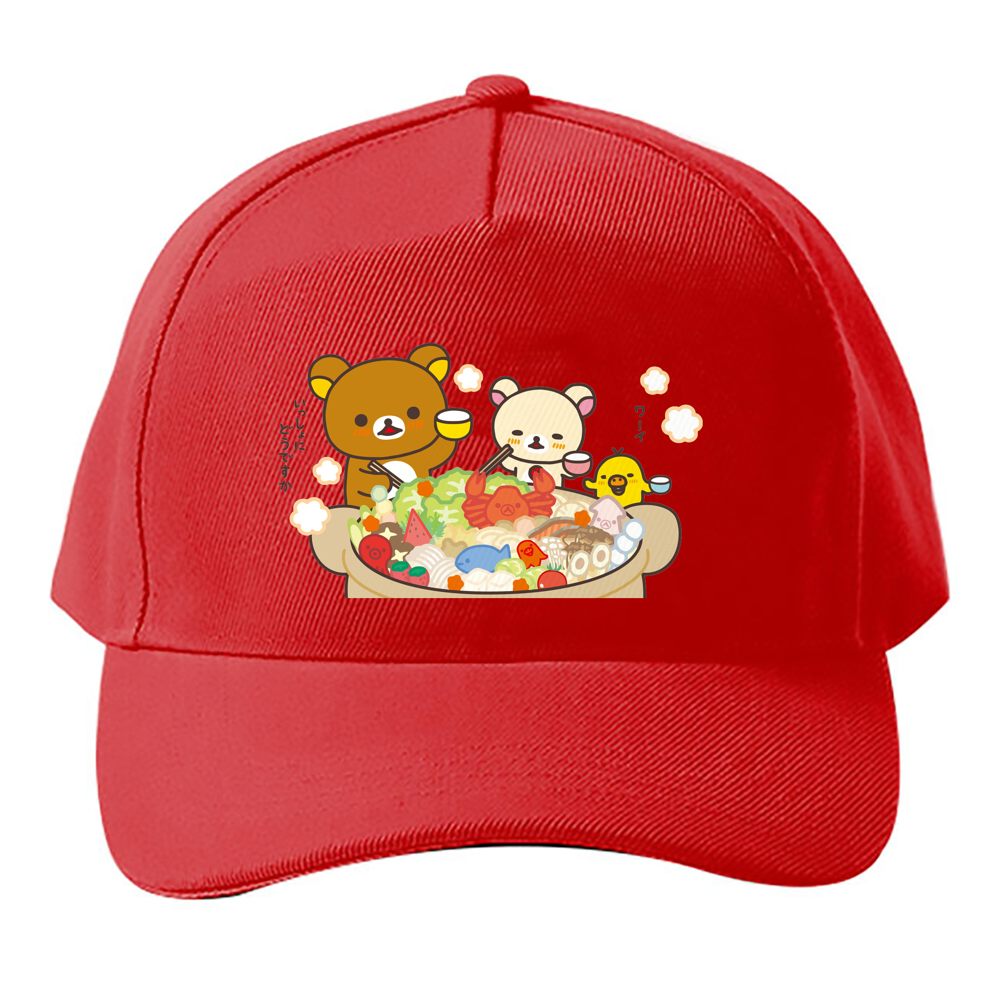 （画像用） リラックマ リラックマ キイロイトリ Rilakkuma Korilakkuma Kiiroitori ベースボールキャップ 綿100％ 男女兼用 帽子 スポーツ