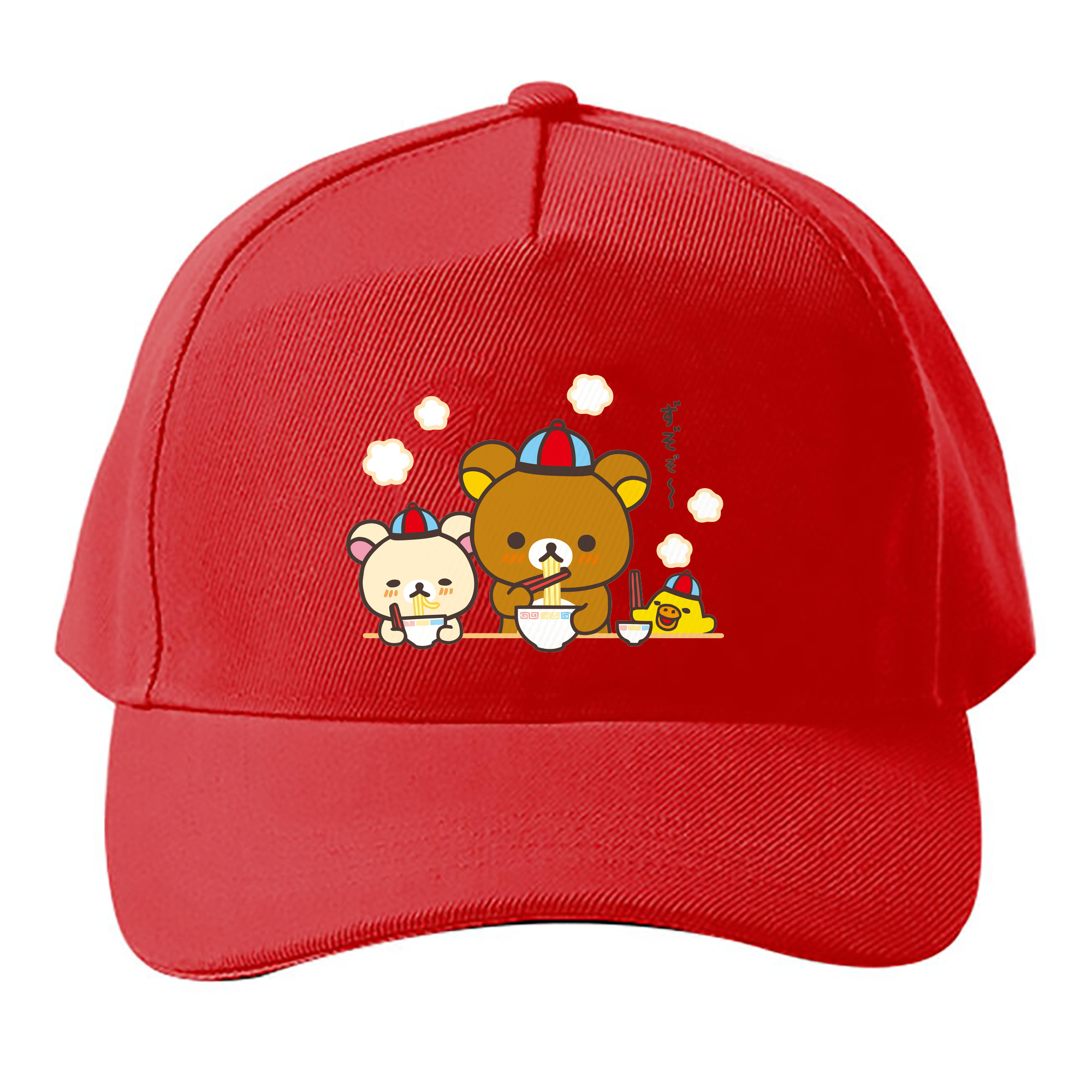 （画像用） リラックマ リラックマ キイロイトリ Rilakkuma Korilakkuma Kiiroitori ベースボールキャップ 綿100％ 男女兼用 帽子 スポーツ