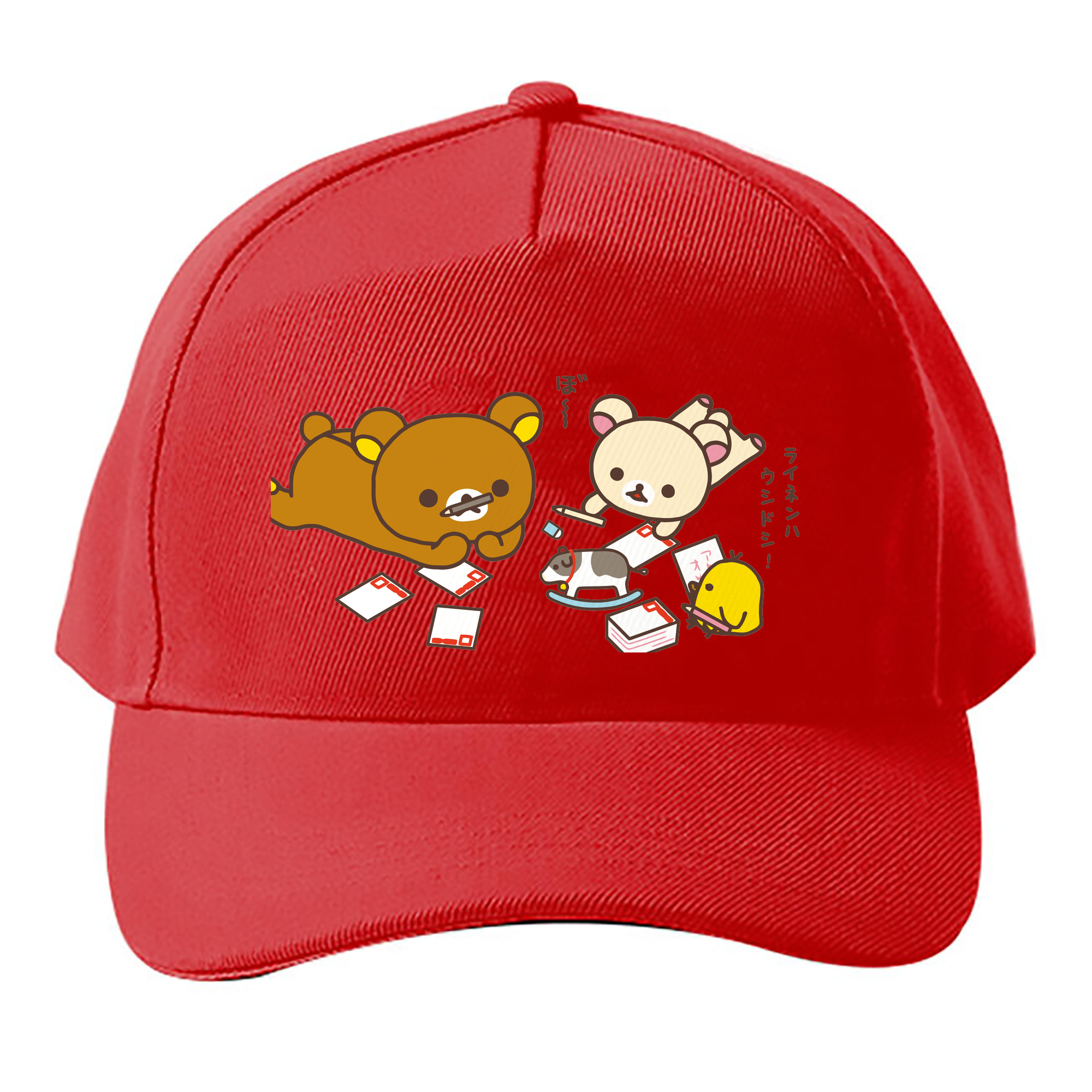 （画像用） リラックマ リラックマ キイロイトリ Rilakkuma Korilakkuma Kiiroitori ベースボールキャップ 綿100％ 男女兼用 帽子 スポーツ