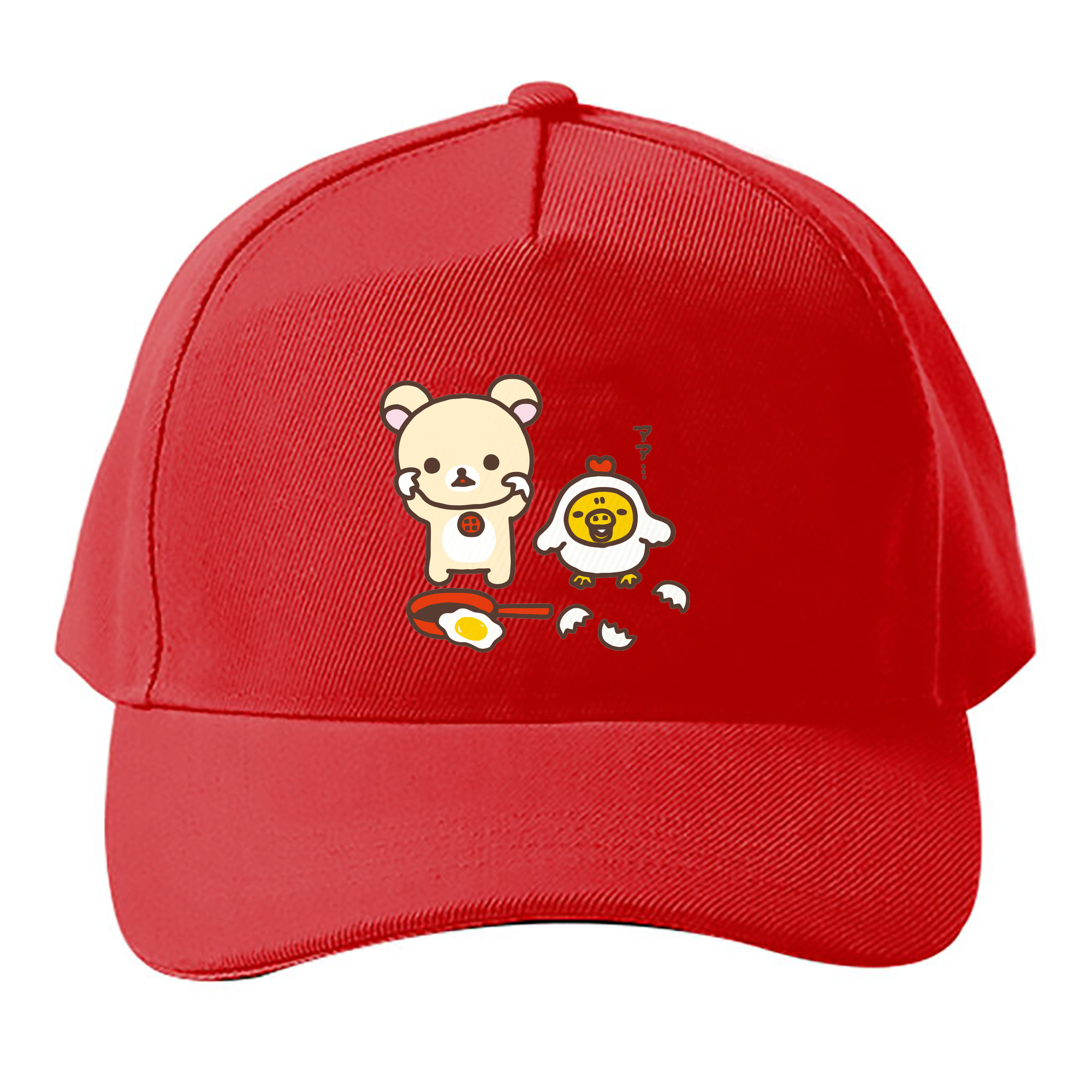 （画像用） リラックマ リラックマ キイロイトリ Rilakkuma Korilakkuma Kiiroitori ベースボールキャップ 綿100％ 男女兼用 帽子 スポーツ