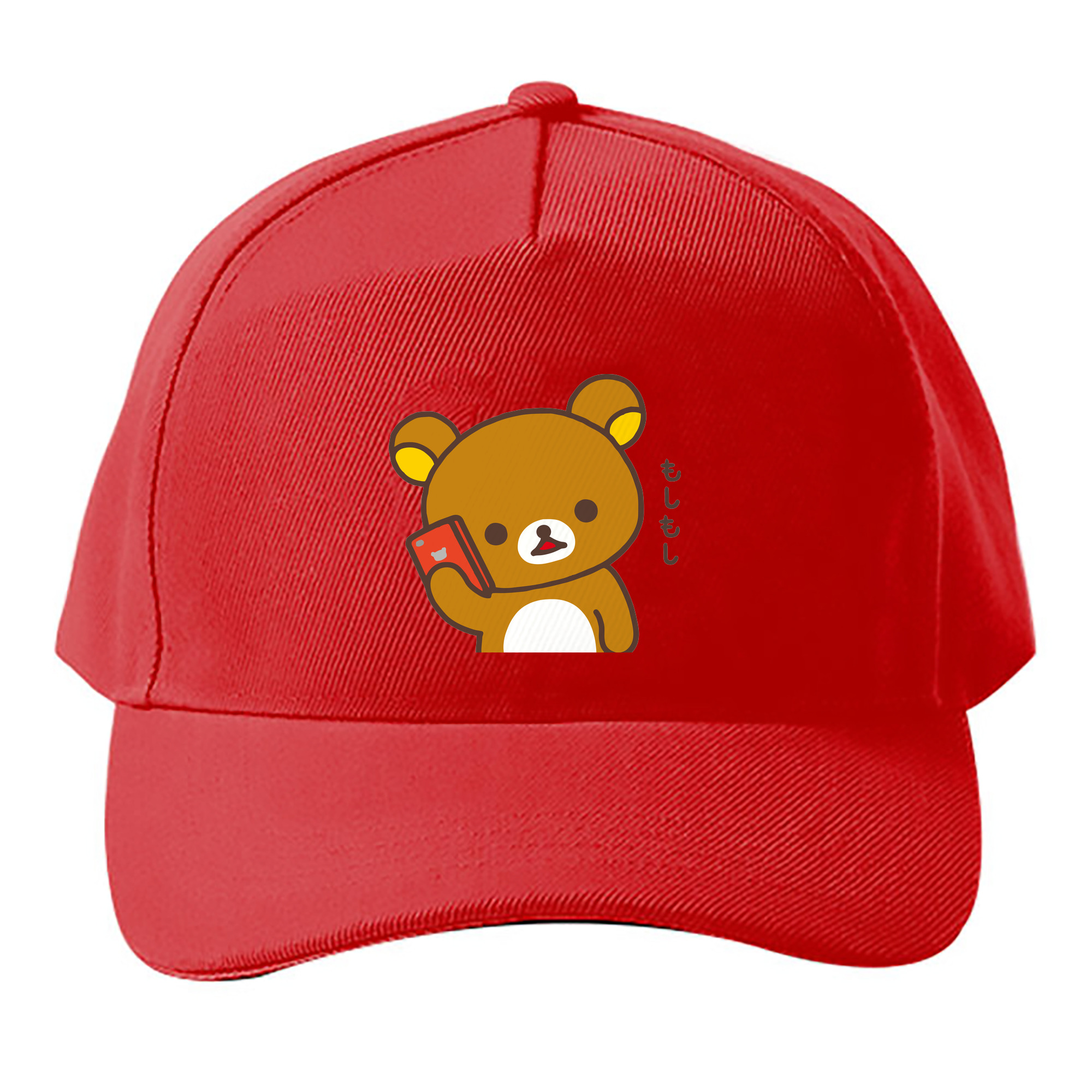 （画像用） リラックマ リラックマ キイロイトリ Rilakkuma Korilakkuma Kiiroitori ベースボールキャップ 綿100％ 男女兼用 帽子 スポーツ