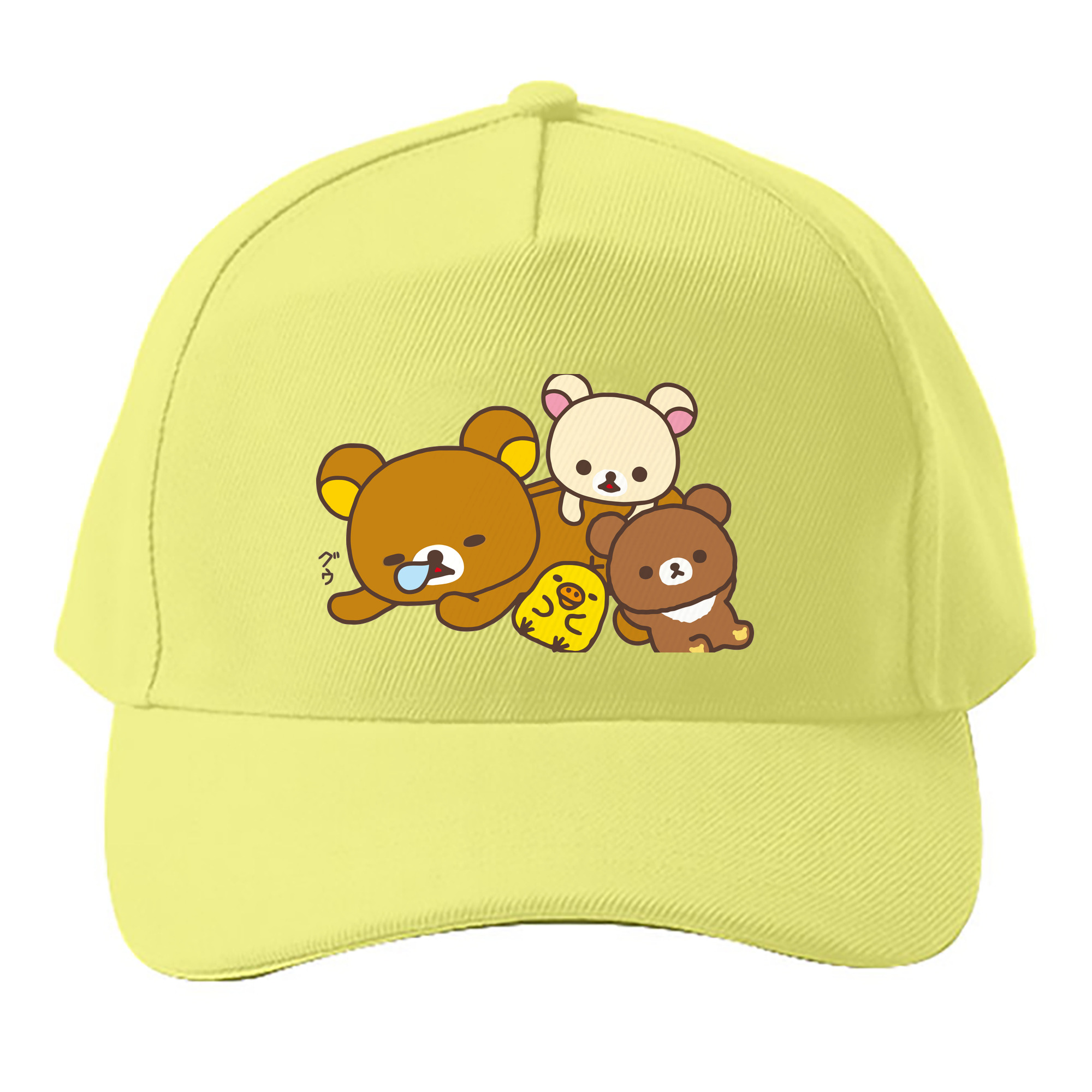 （画像用） リラックマ リラックマ キイロイトリ Rilakkuma Korilakkuma Kiiroitori ベースボールキャップ 綿100％ 男女兼用 帽子 スポーツ