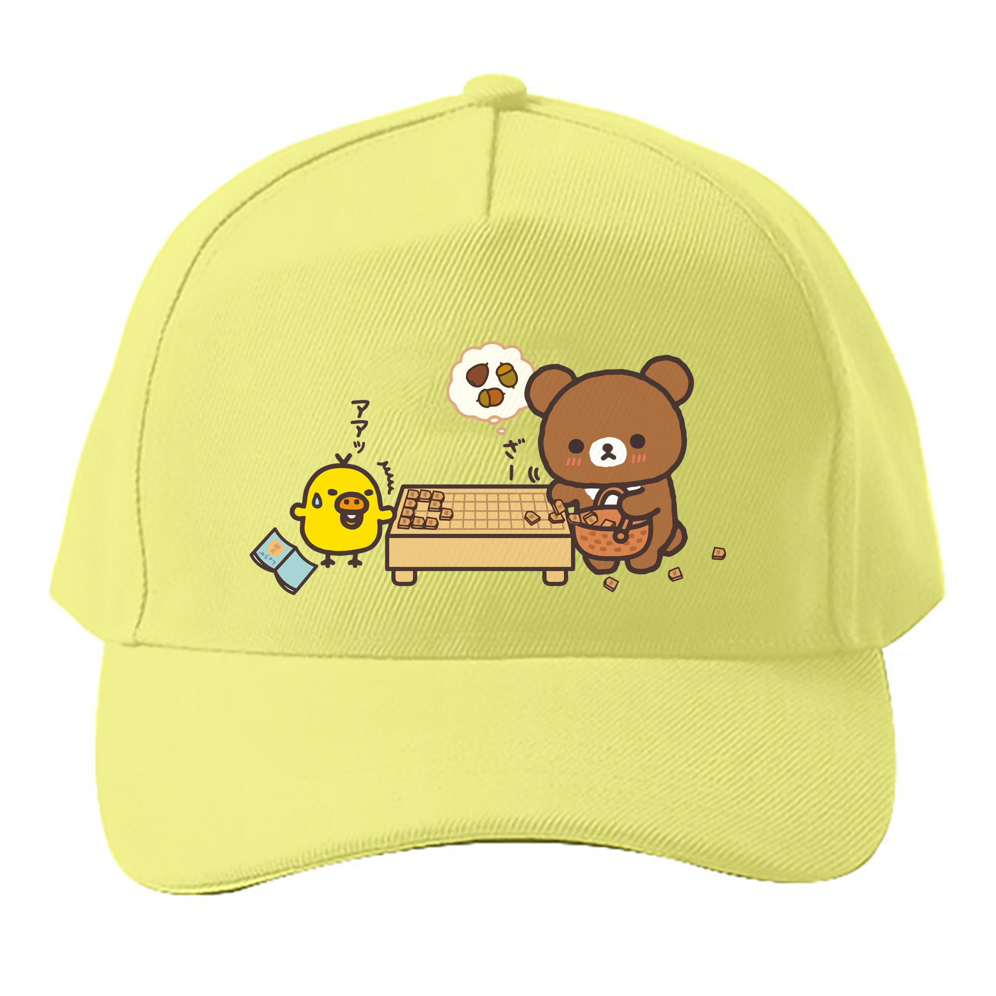 （画像用） リラックマ リラックマ キイロイトリ Rilakkuma Korilakkuma Kiiroitori ベースボールキャップ 綿100％ 男女兼用 帽子 スポーツ