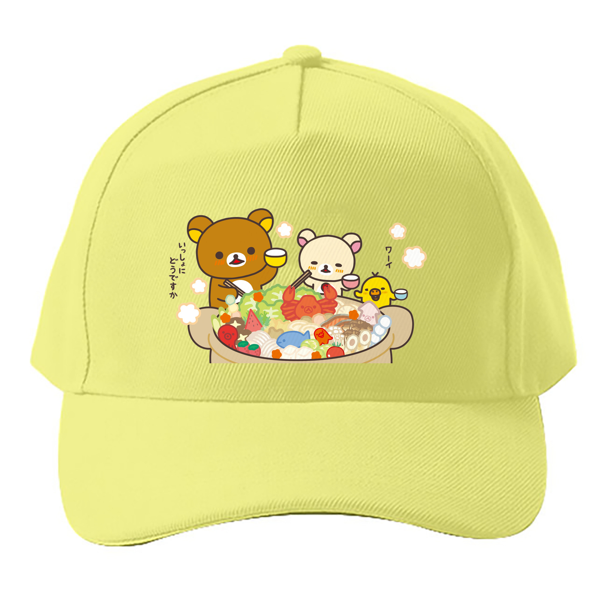 （画像用） リラックマ リラックマ キイロイトリ Rilakkuma Korilakkuma Kiiroitori ベースボールキャップ 綿100％ 男女兼用 帽子 スポーツ