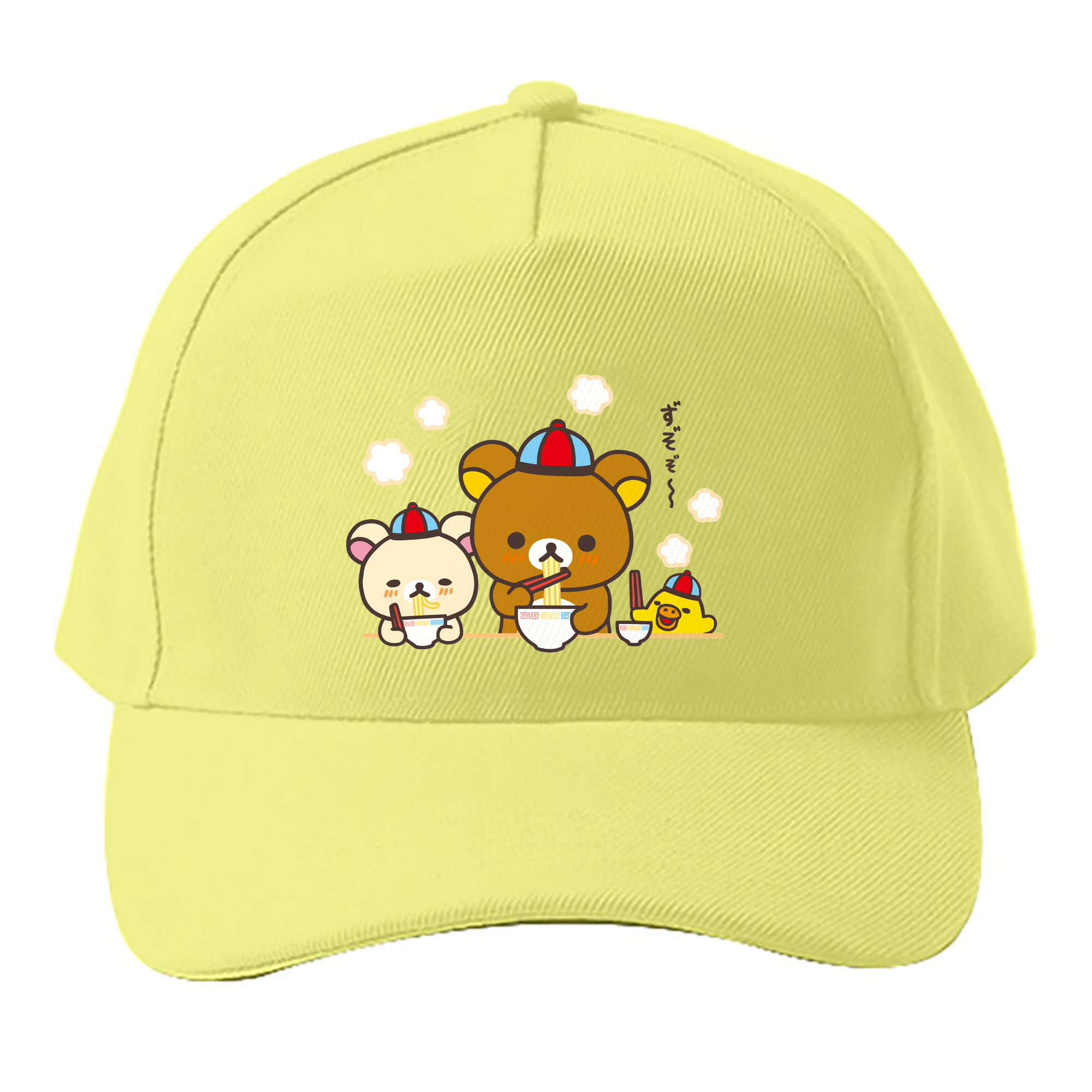 （画像用） リラックマ リラックマ キイロイトリ Rilakkuma Korilakkuma Kiiroitori ベースボールキャップ 綿100％ 男女兼用 帽子 スポーツ