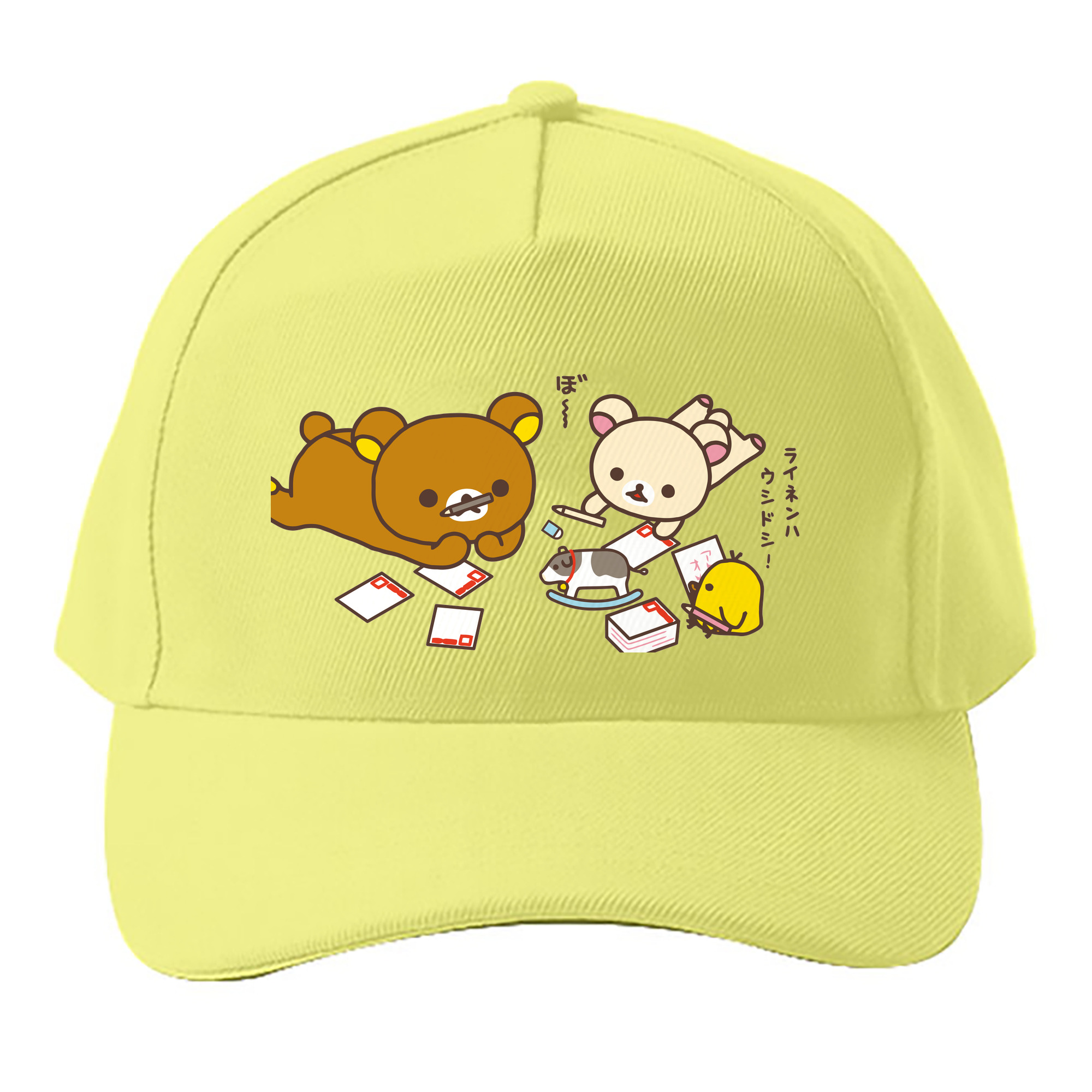 （画像用） リラックマ リラックマ キイロイトリ Rilakkuma Korilakkuma Kiiroitori ベースボールキャップ 綿100％ 男女兼用 帽子 スポーツ