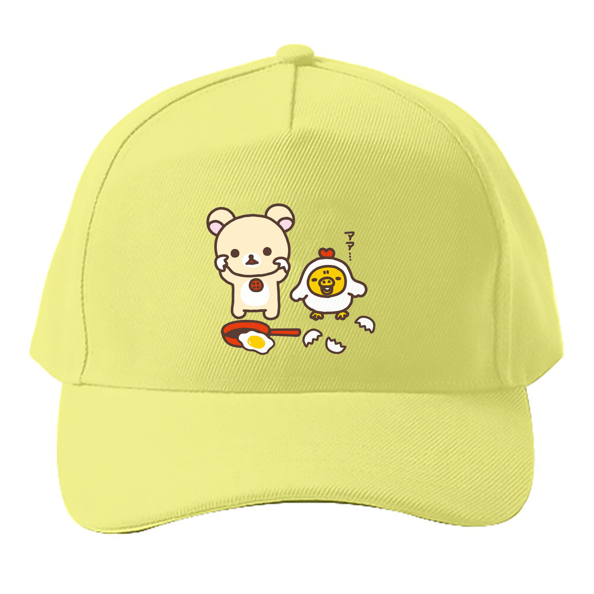 （画像用） リラックマ リラックマ キイロイトリ Rilakkuma Korilakkuma Kiiroitori ベースボールキャップ 綿100％ 男女兼用 帽子 スポーツ