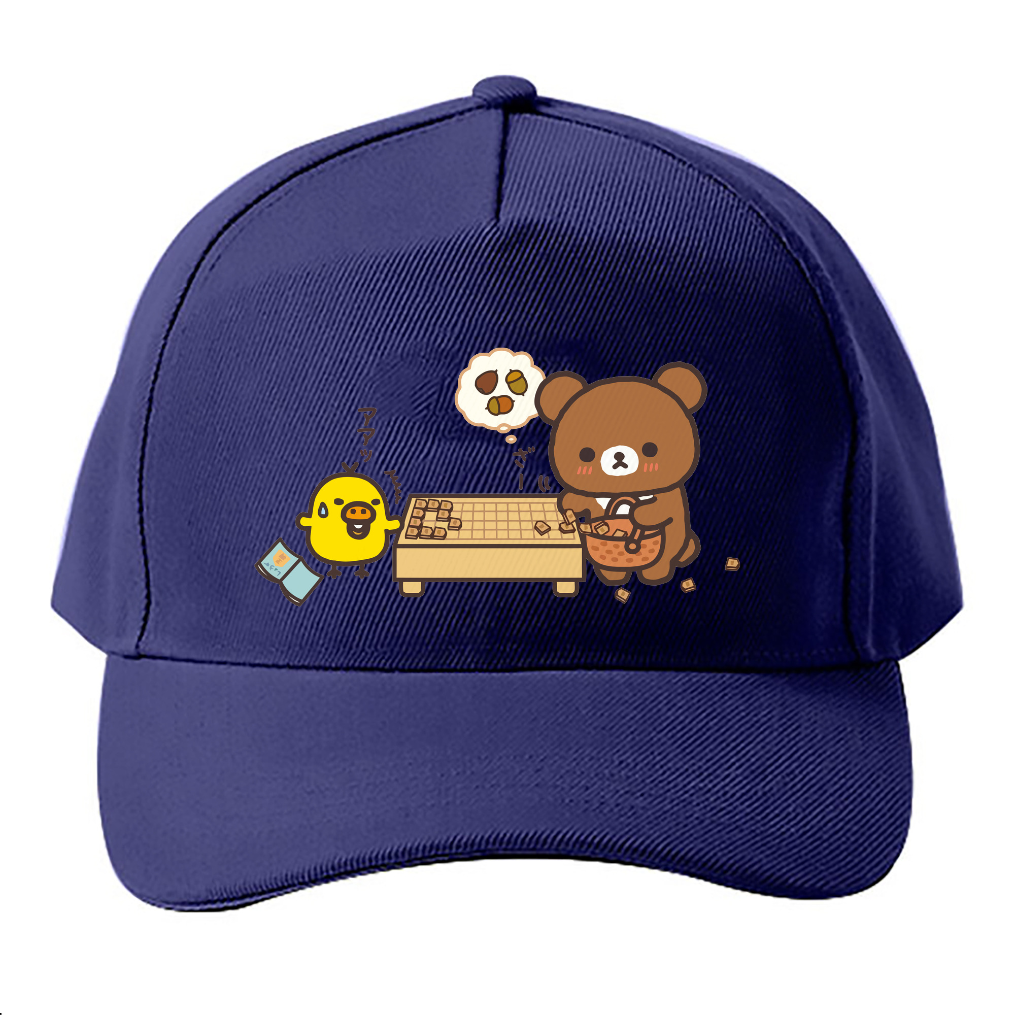 （画像用） リラックマ リラックマ キイロイトリ Rilakkuma Korilakkuma Kiiroitori ベースボールキャップ 綿100％ 男女兼用 帽子 スポーツ