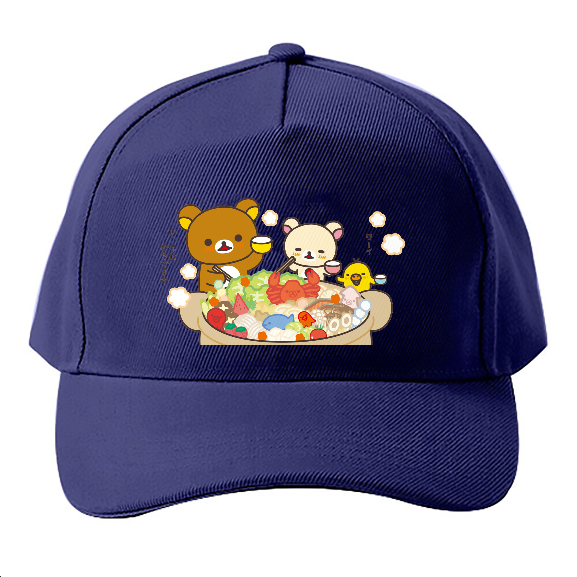 （画像用） リラックマ リラックマ キイロイトリ Rilakkuma Korilakkuma Kiiroitori ベースボールキャップ 綿100％ 男女兼用 帽子 スポーツ