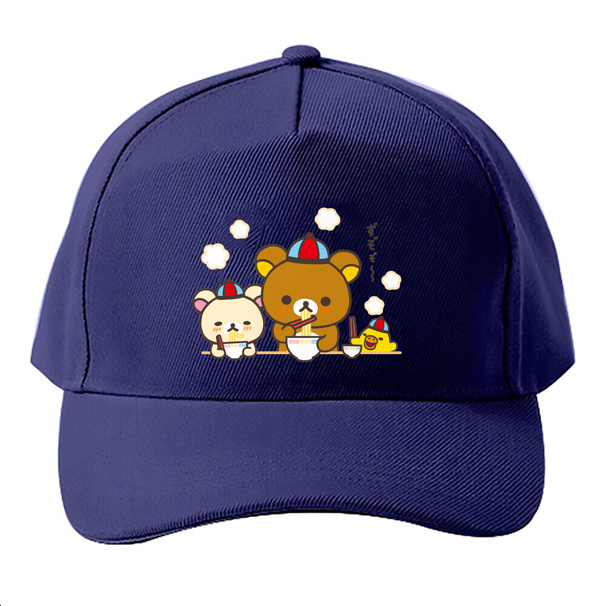 （画像用） リラックマ リラックマ キイロイトリ Rilakkuma Korilakkuma Kiiroitori ベースボールキャップ 綿100％ 男女兼用 帽子 スポーツ