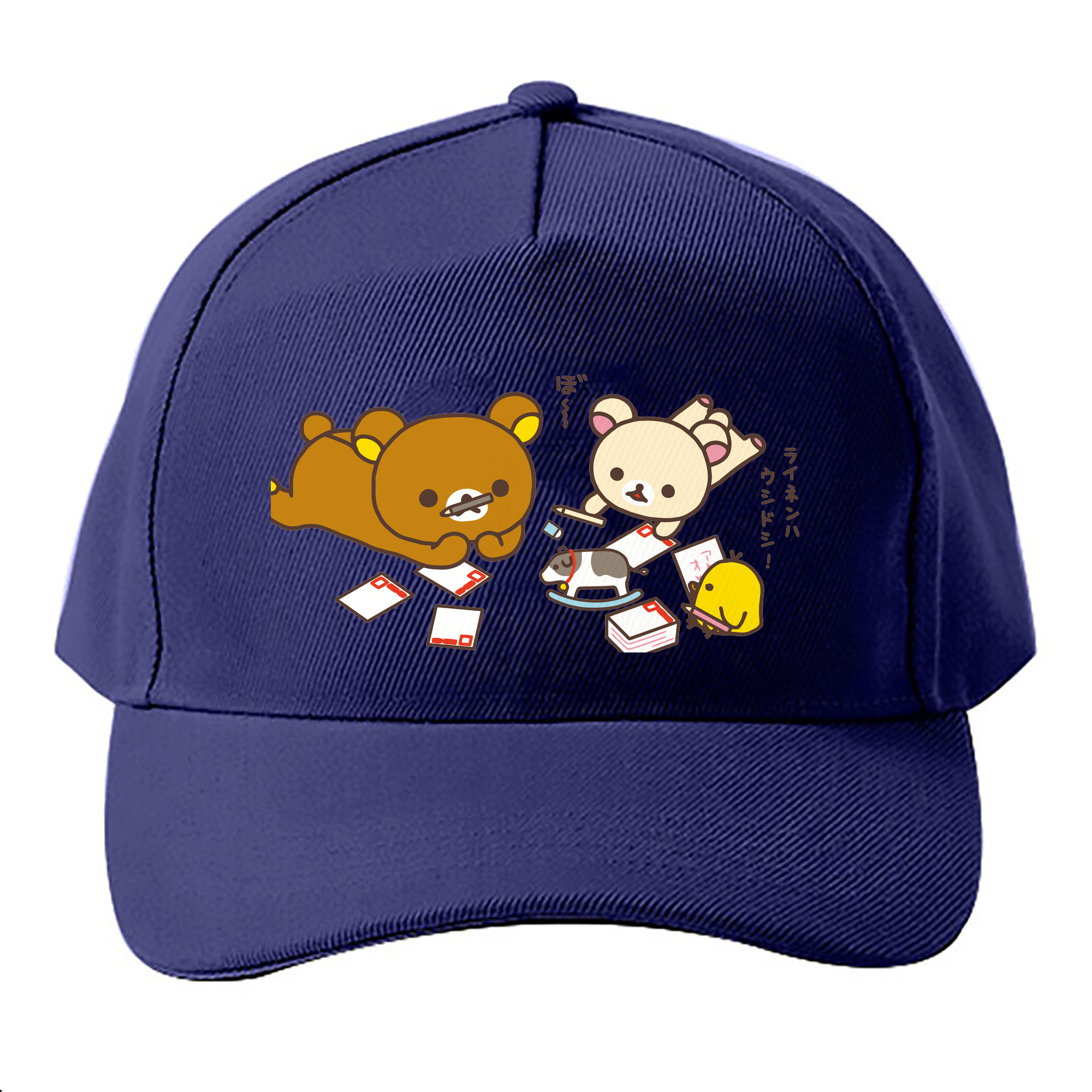 （画像用） リラックマ リラックマ キイロイトリ Rilakkuma Korilakkuma Kiiroitori ベースボールキャップ 綿100％ 男女兼用 帽子 スポーツ