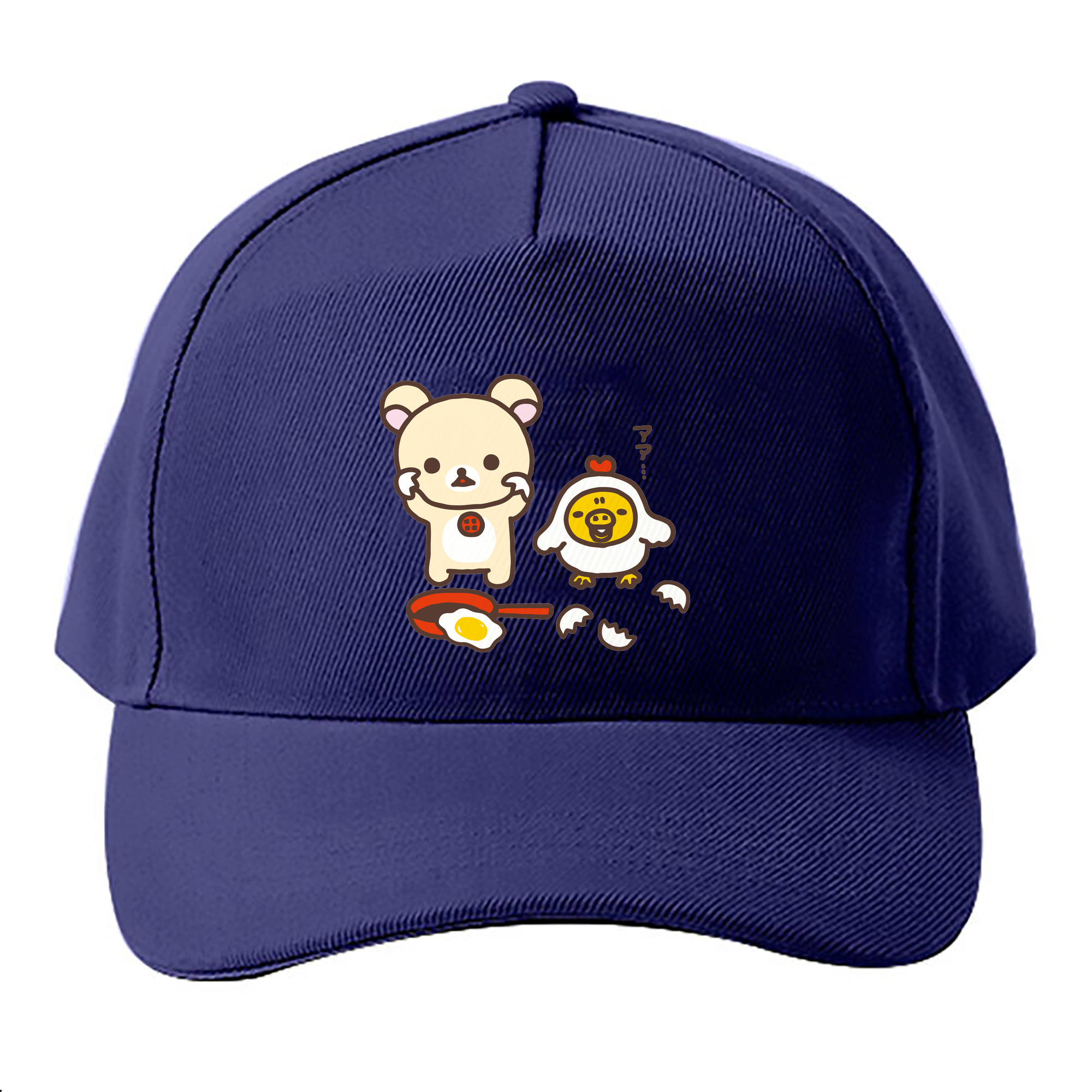 （画像用） リラックマ リラックマ キイロイトリ Rilakkuma Korilakkuma Kiiroitori ベースボールキャップ 綿100％ 男女兼用 帽子 スポーツ