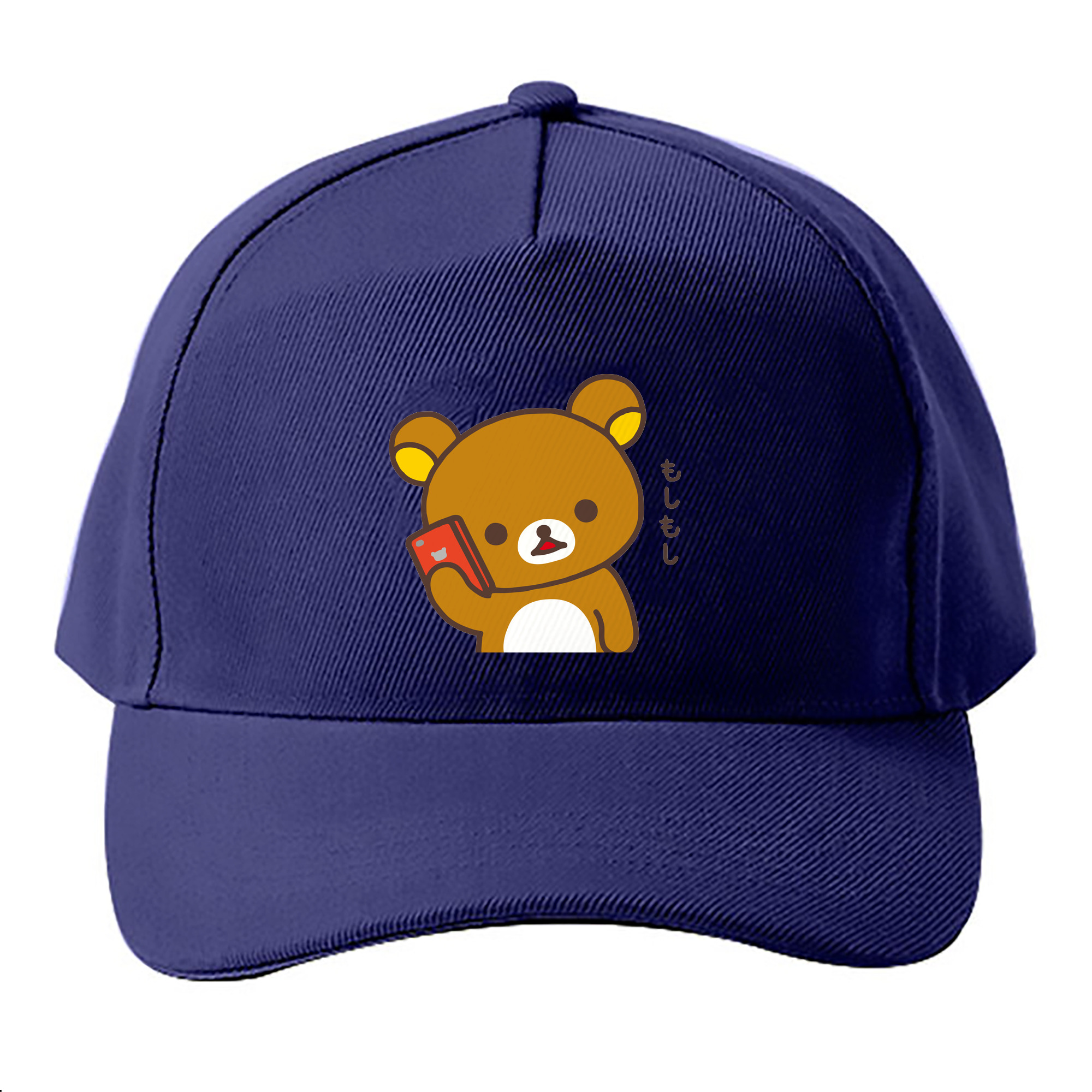 （画像用） リラックマ リラックマ キイロイトリ Rilakkuma Korilakkuma Kiiroitori ベースボールキャップ 綿100％ 男女兼用 帽子 スポーツ