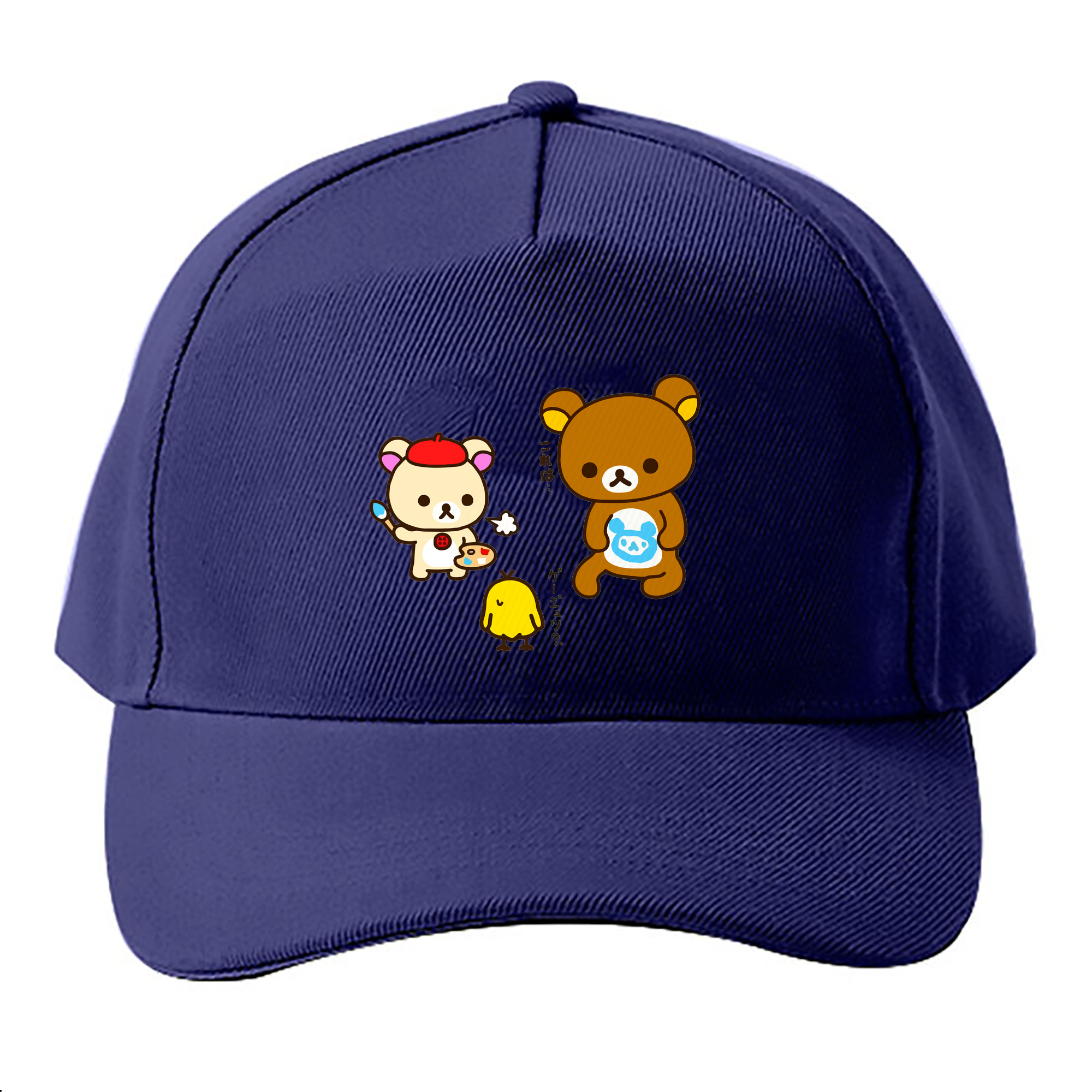 （画像用） リラックマ リラックマ キイロイトリ Rilakkuma Korilakkuma Kiiroitori ベースボールキャップ 綿100％ 男女兼用 帽子 スポーツ