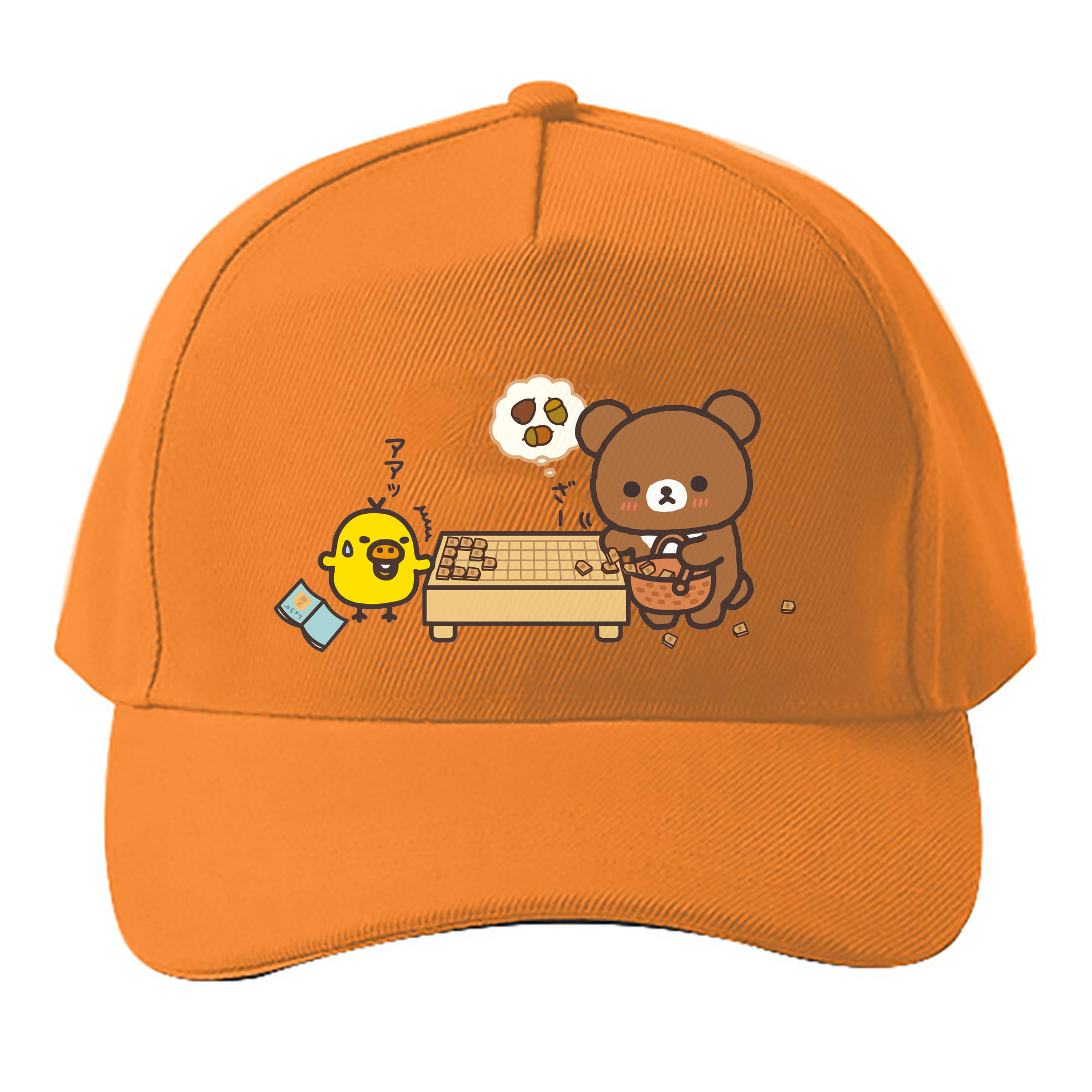 （画像用） リラックマ リラックマ キイロイトリ Rilakkuma Korilakkuma Kiiroitori ベースボールキャップ 綿100％ 男女兼用 帽子 スポーツ