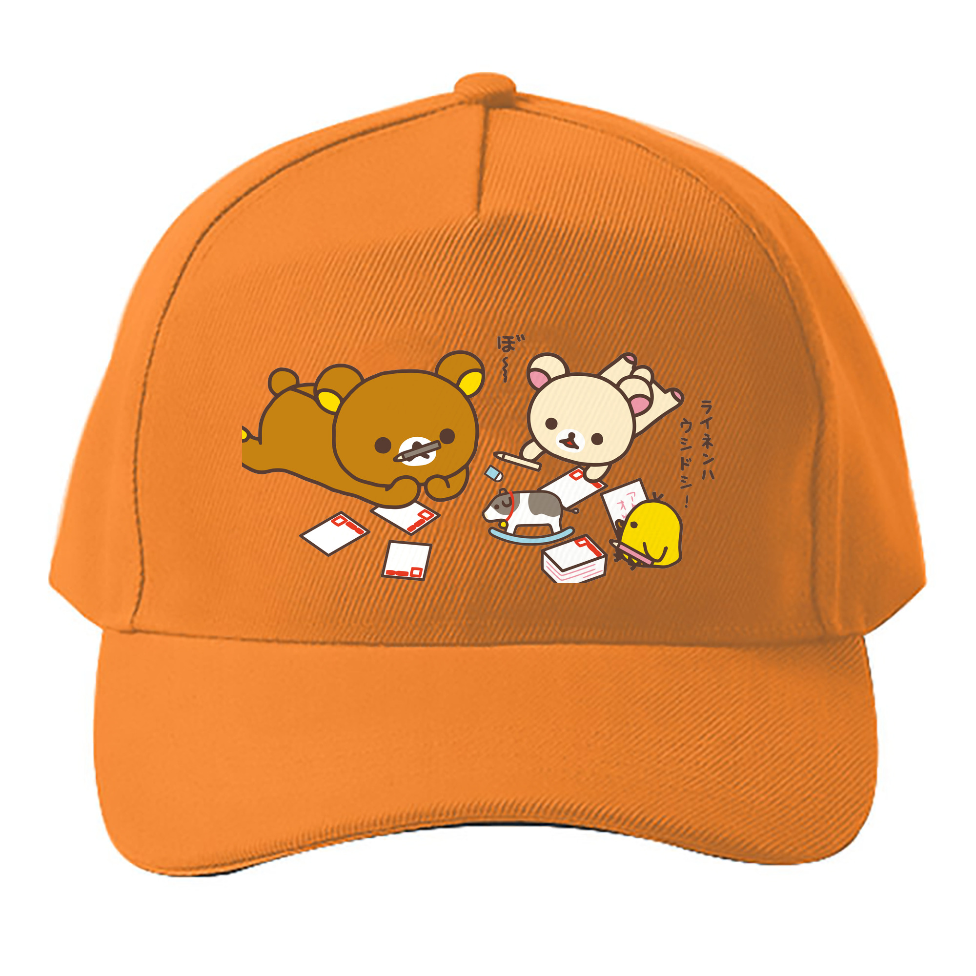 （画像用） リラックマ リラックマ キイロイトリ Rilakkuma Korilakkuma Kiiroitori ベースボールキャップ 綿100％ 男女兼用 帽子 スポーツ