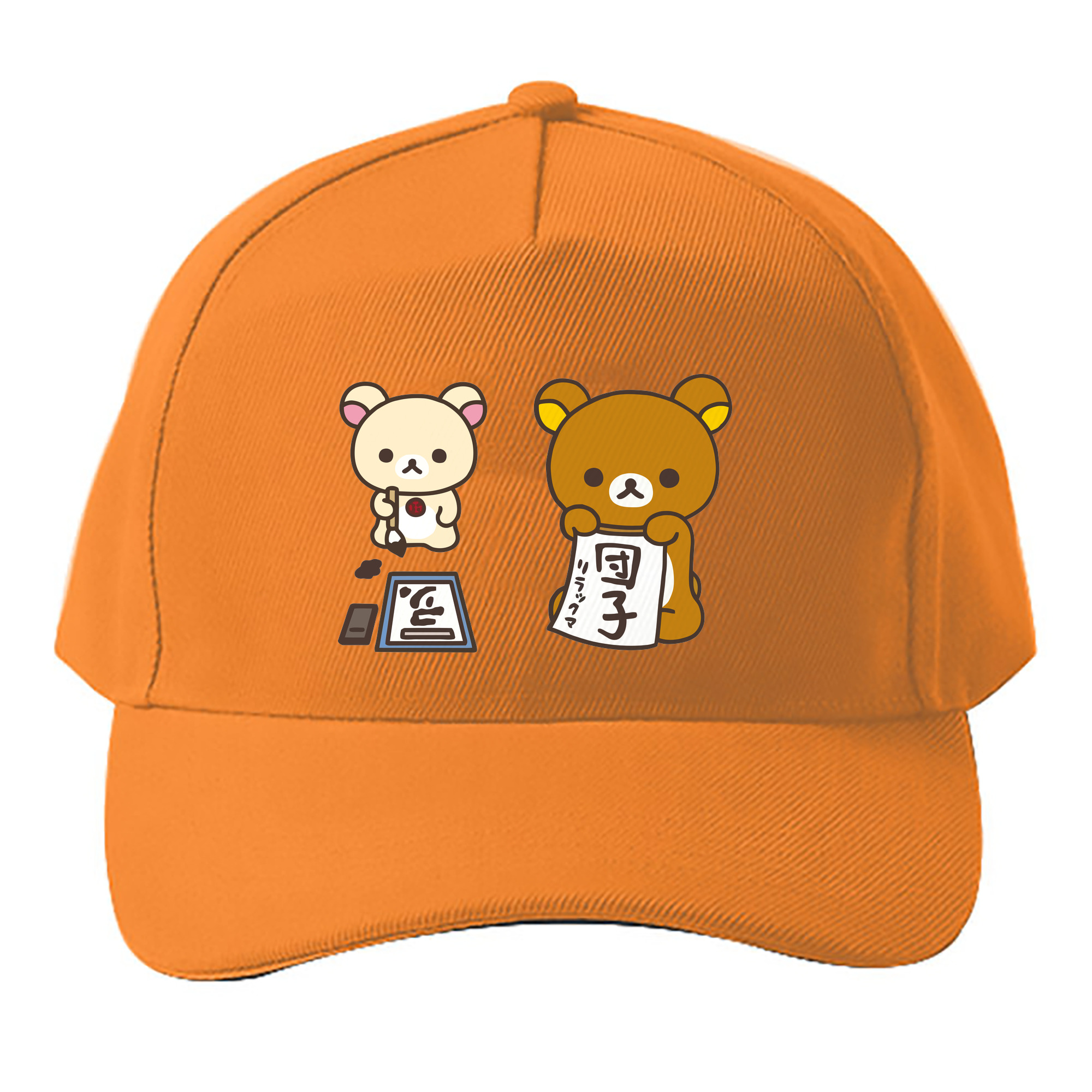 （画像用） リラックマ リラックマ キイロイトリ Rilakkuma Korilakkuma Kiiroitori ベースボールキャップ 綿100％ 男女兼用 帽子 スポーツ