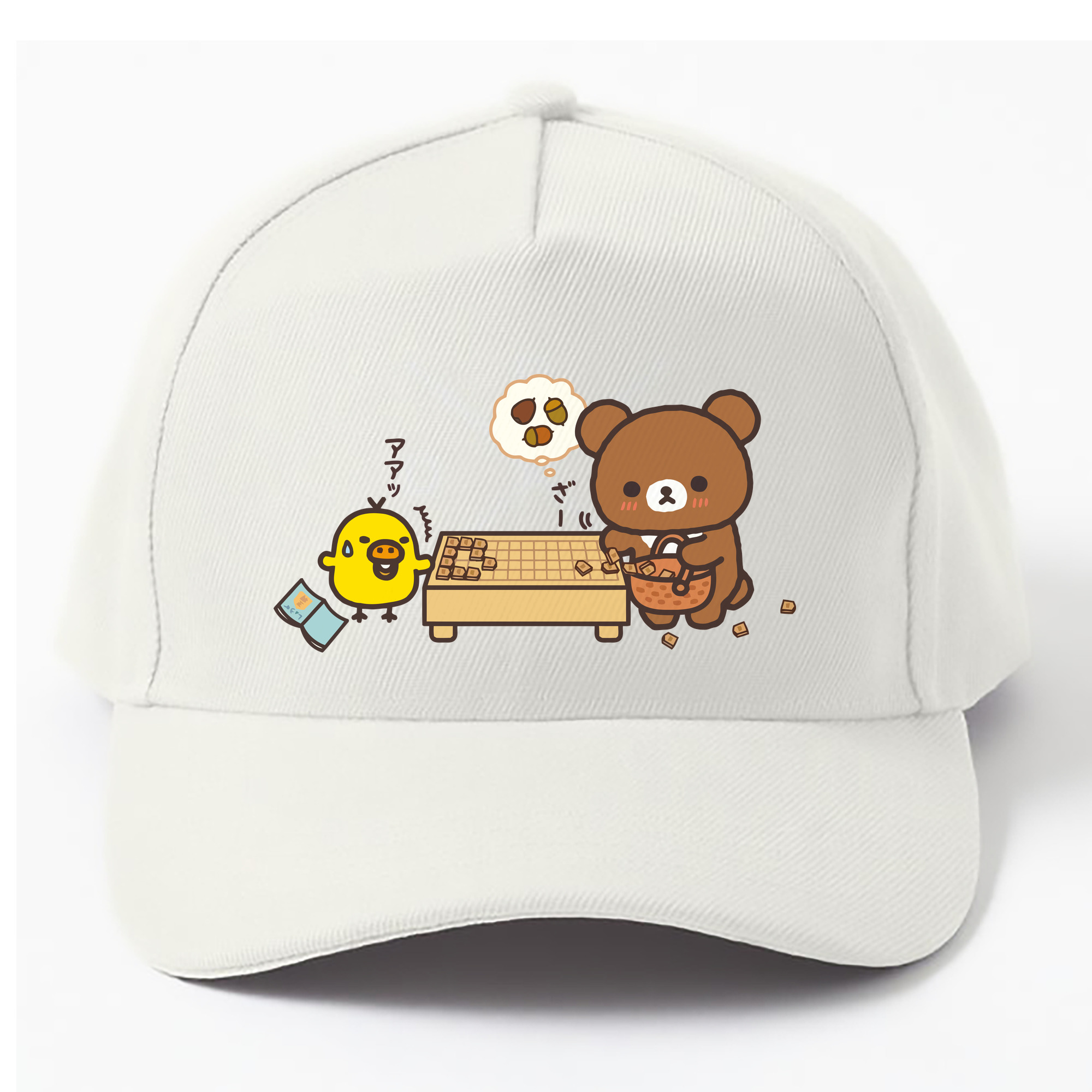 （画像用） リラックマ リラックマ キイロイトリ Rilakkuma Korilakkuma Kiiroitori ベースボールキャップ 綿100％ 男女兼用 帽子 スポーツ