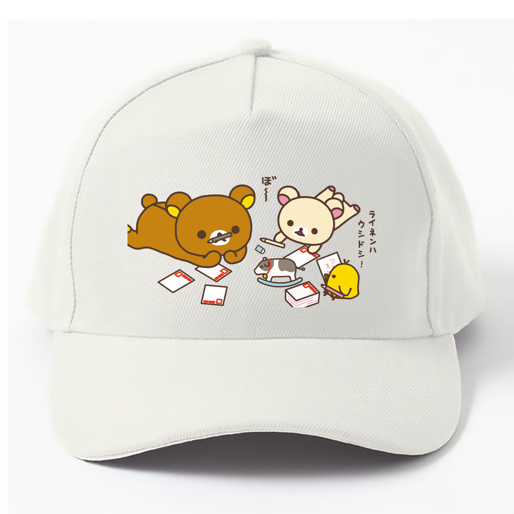 （画像用） リラックマ リラックマ キイロイトリ Rilakkuma Korilakkuma Kiiroitori ベースボールキャップ 綿100％ 男女兼用 帽子 スポーツ
