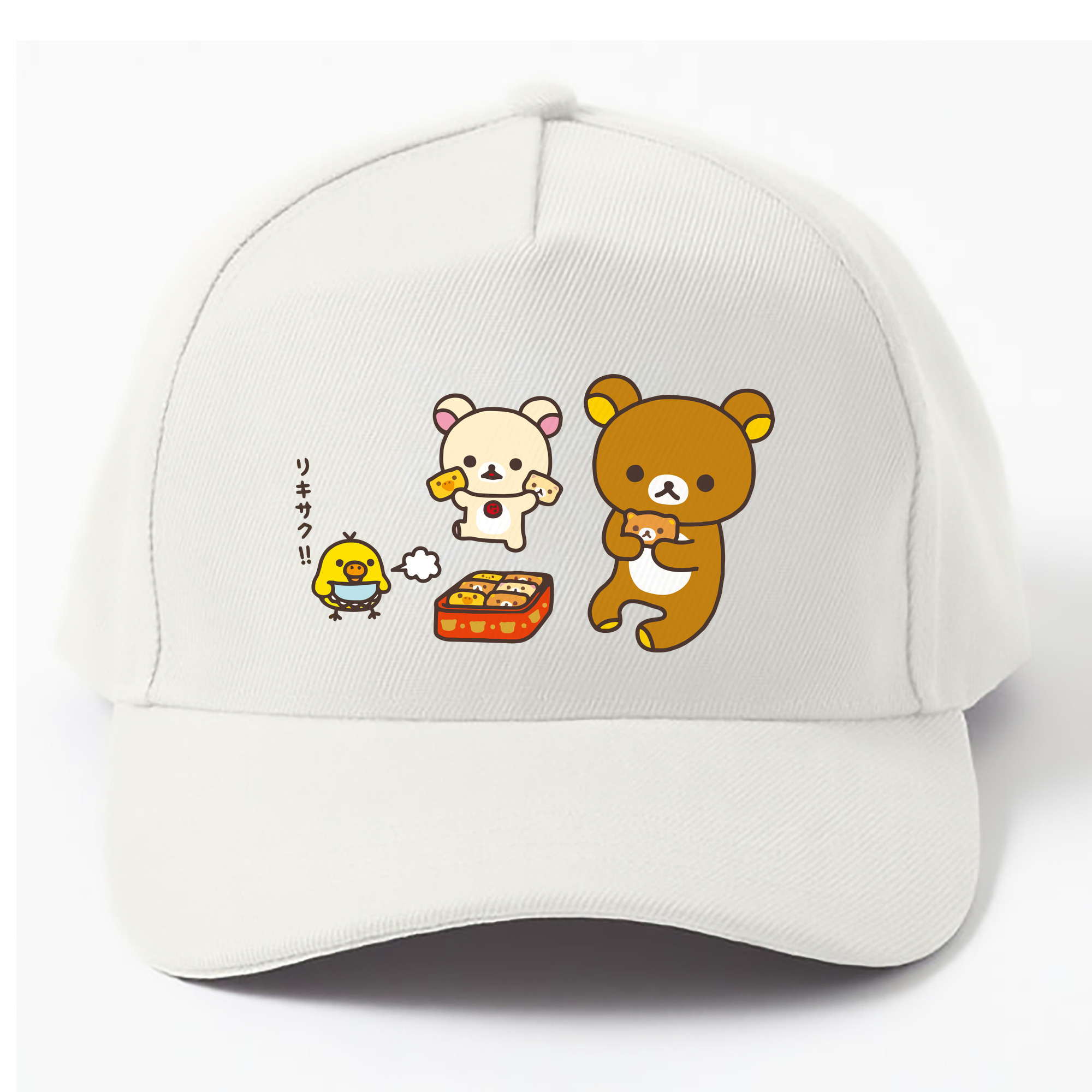 （画像用） リラックマ リラックマ キイロイトリ Rilakkuma Korilakkuma Kiiroitori ベースボールキャップ 綿100％ 男女兼用 帽子 スポーツ