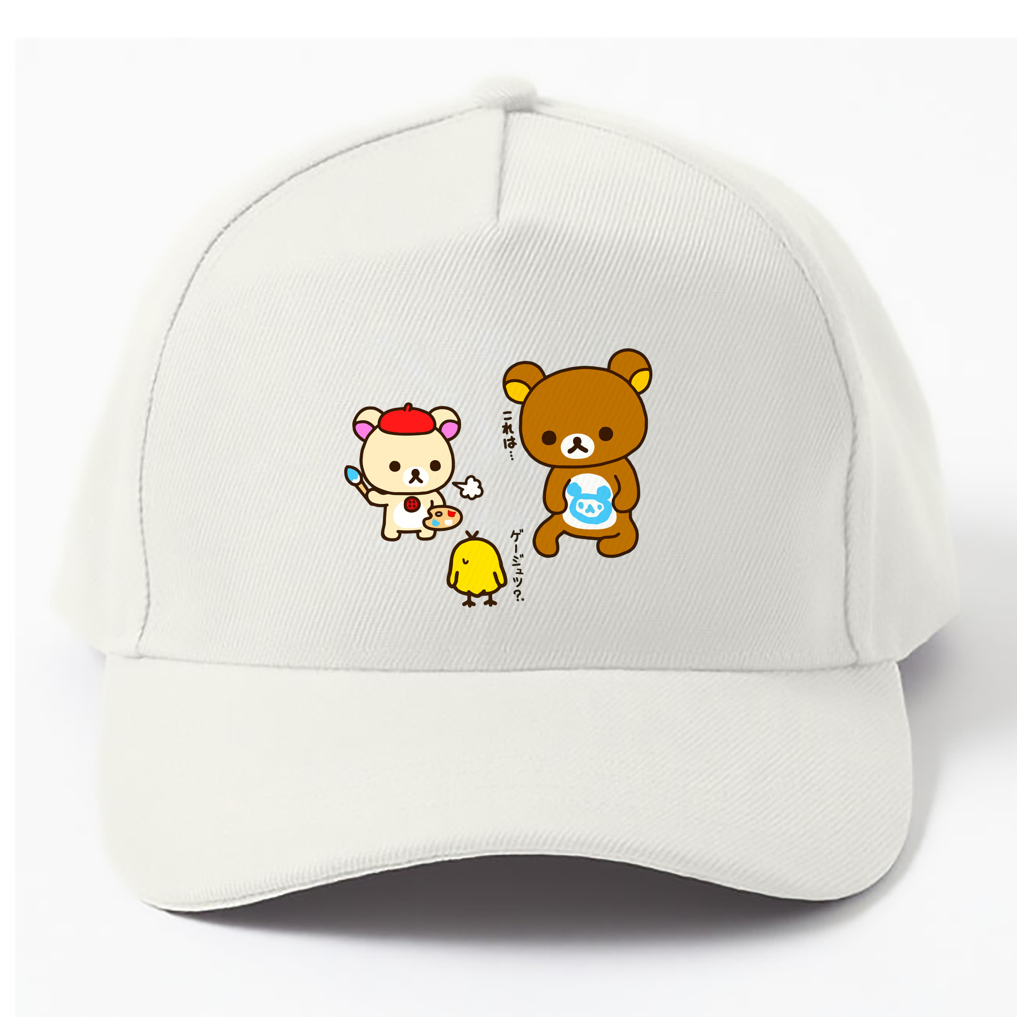 （画像用） リラックマ リラックマ キイロイトリ Rilakkuma Korilakkuma Kiiroitori ベースボールキャップ 綿100％ 男女兼用 帽子 スポーツ