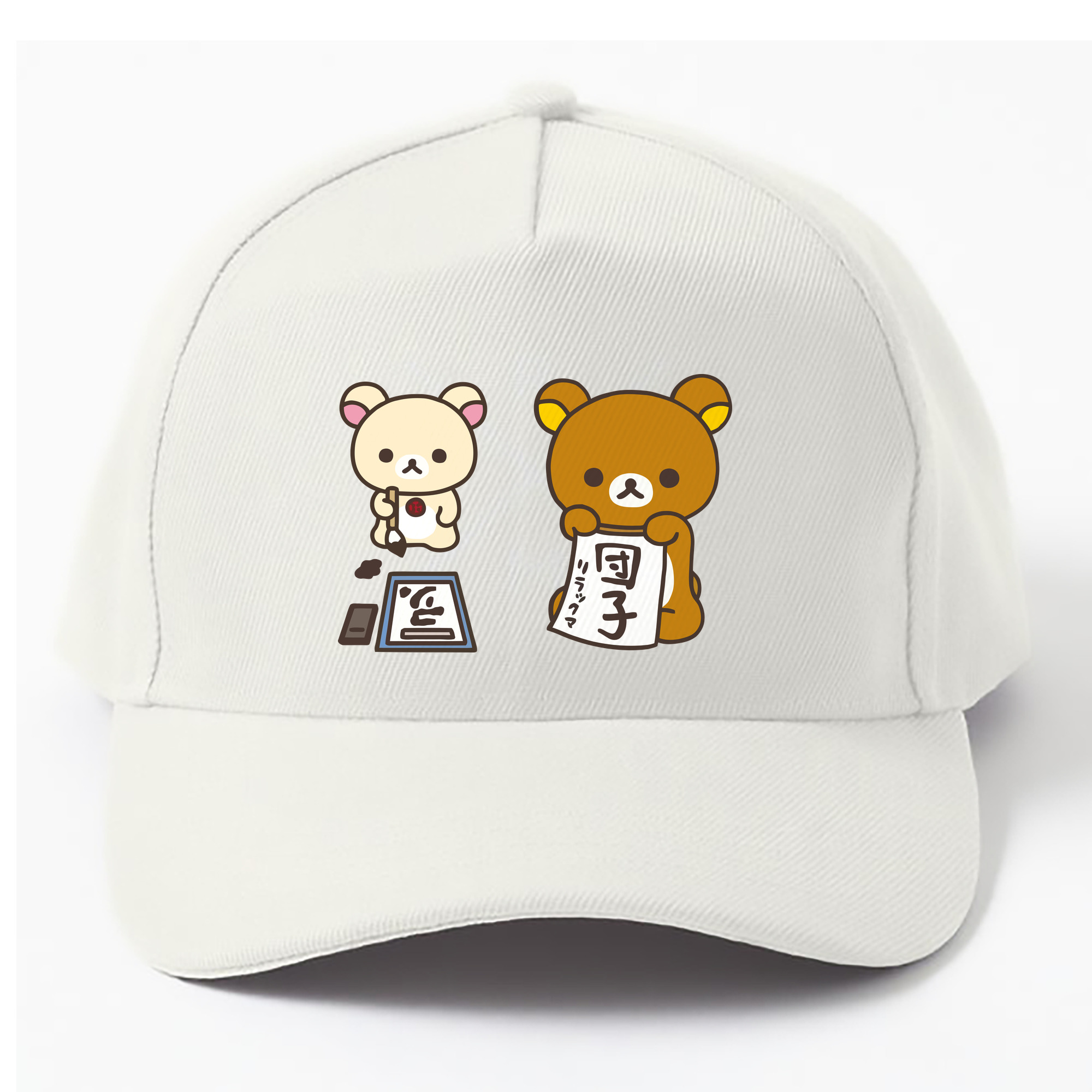 （画像用） リラックマ リラックマ キイロイトリ Rilakkuma Korilakkuma Kiiroitori ベースボールキャップ 綿100％ 男女兼用 帽子 スポーツ