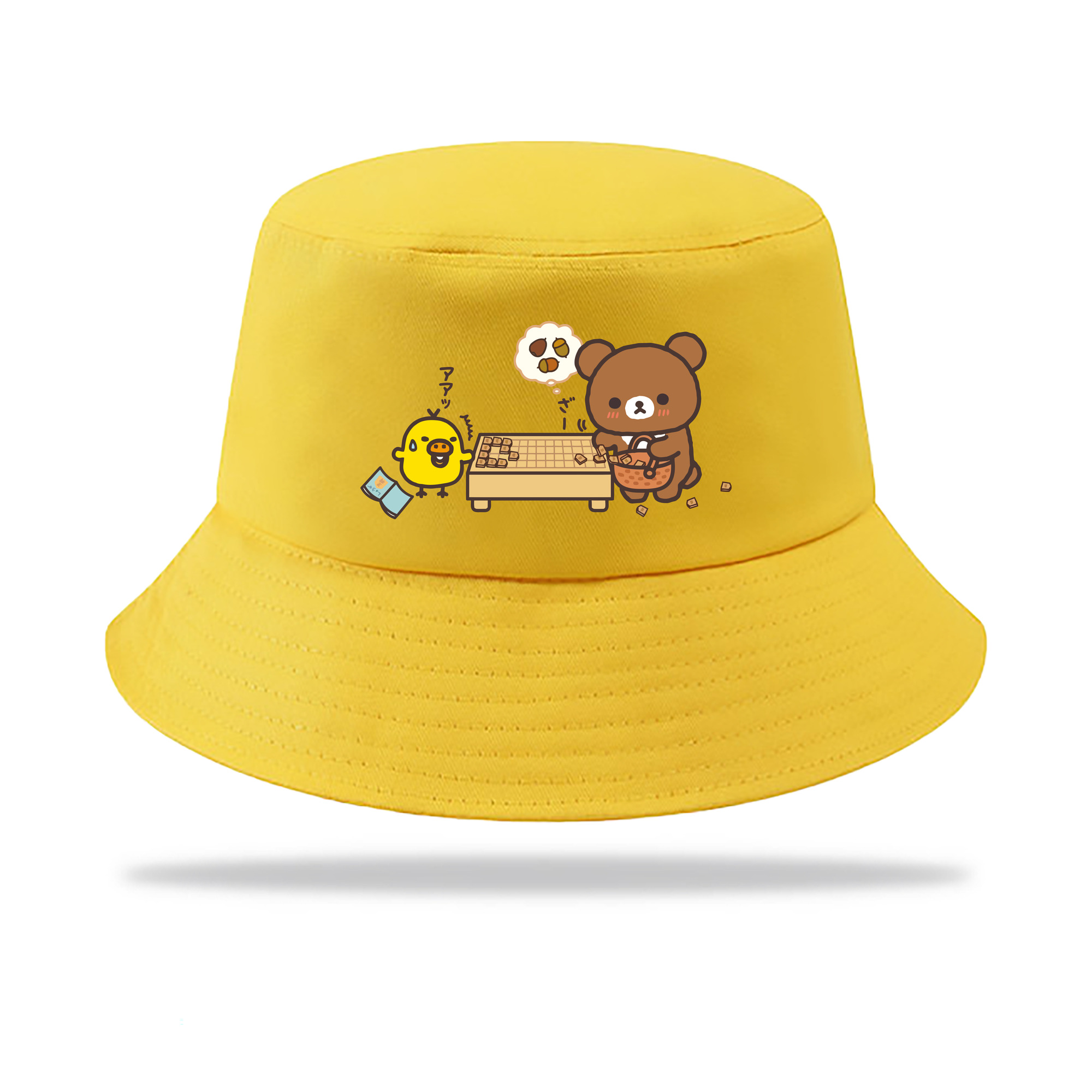 （画像用） リラックマ リラックマ キイロイトリ Rilakkuma Korilakkuma Kiiroitori アウトドア日除けバケットハット