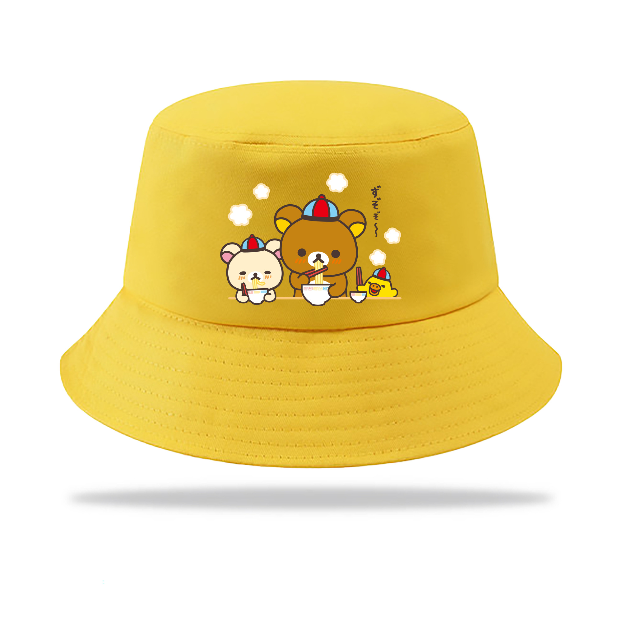 （画像用） リラックマ リラックマ キイロイトリ Rilakkuma Korilakkuma Kiiroitori アウトドア日除けバケットハット