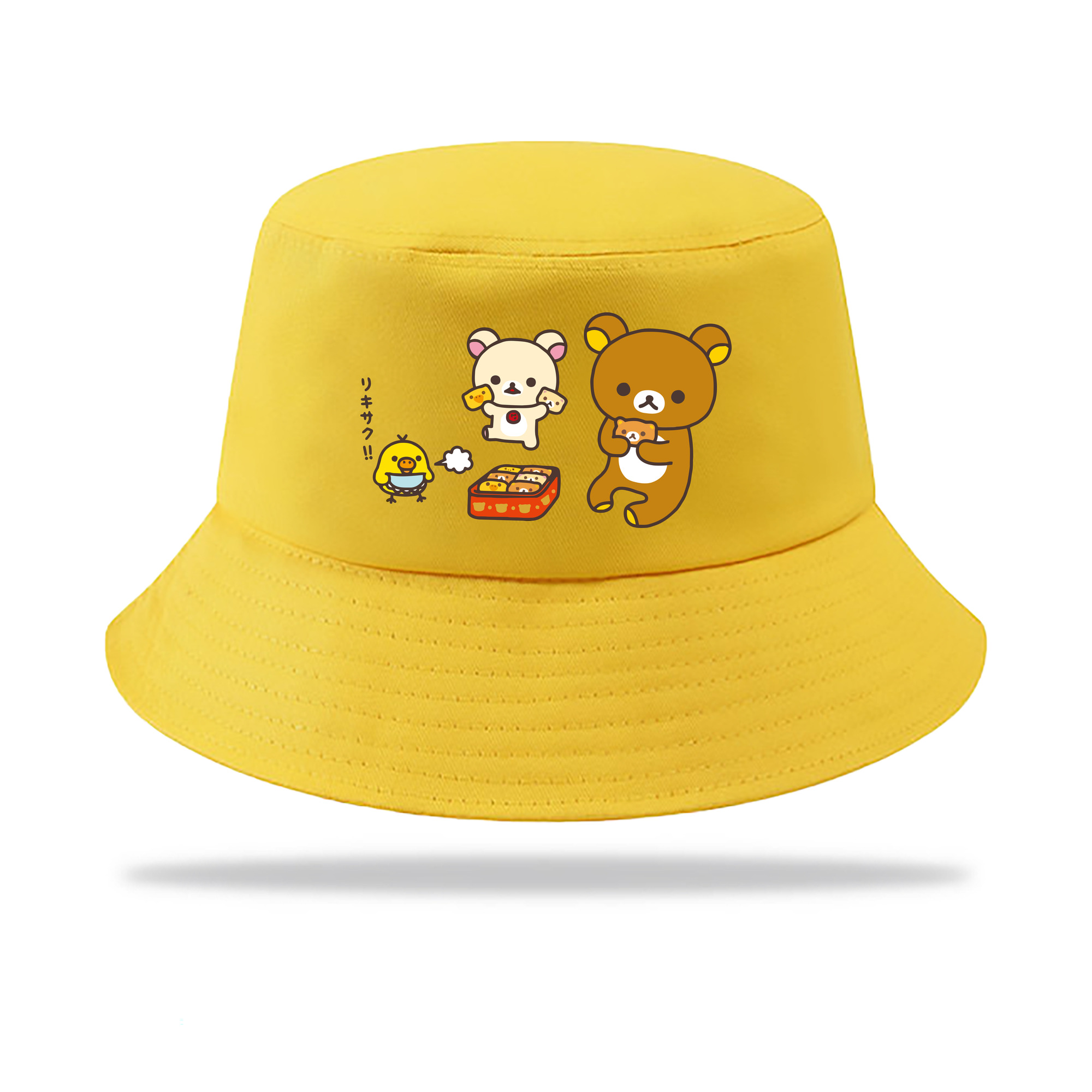 （画像用） リラックマ リラックマ キイロイトリ Rilakkuma Korilakkuma Kiiroitori アウトドア日除けバケットハット