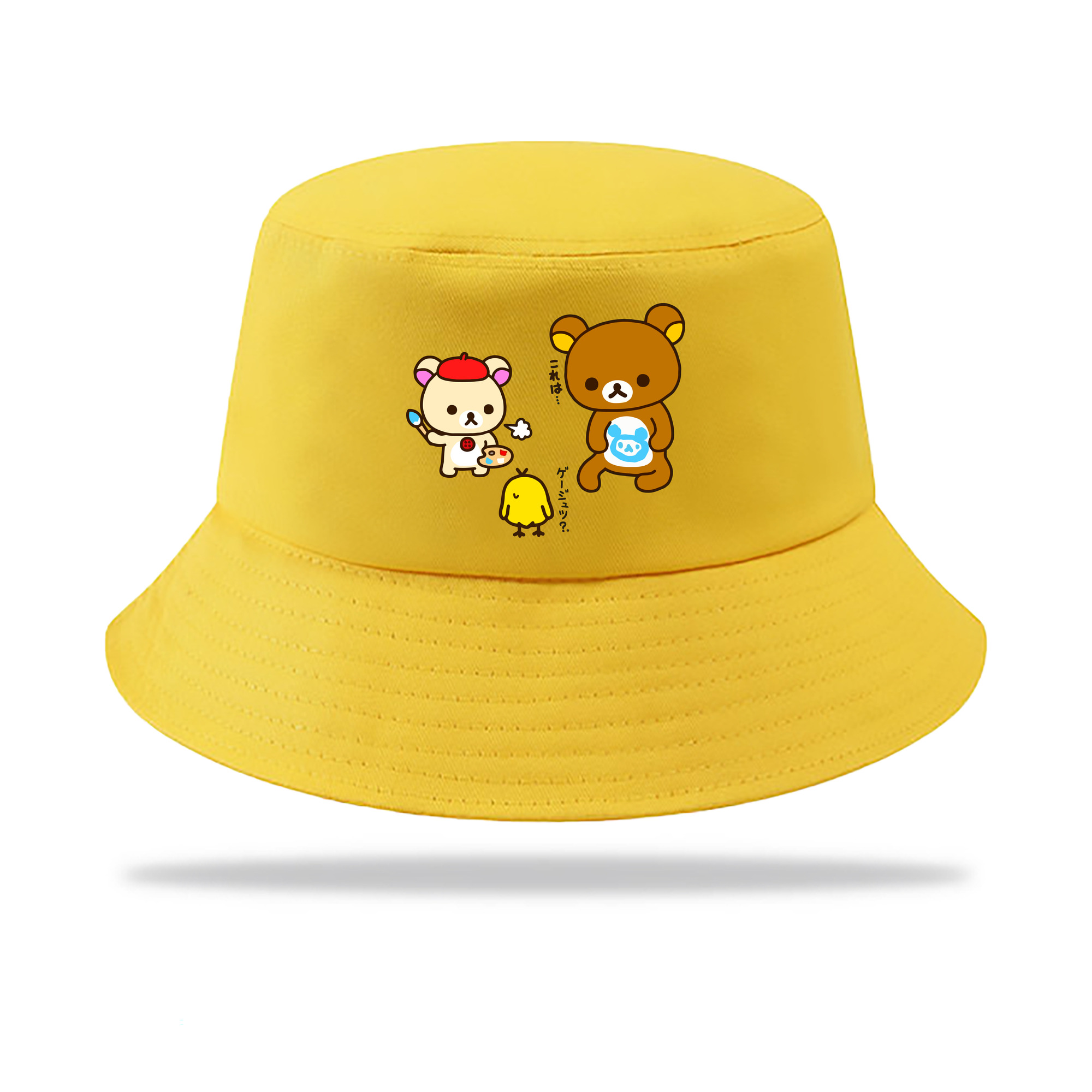（画像用） リラックマ リラックマ キイロイトリ Rilakkuma Korilakkuma Kiiroitori アウトドア日除けバケットハット