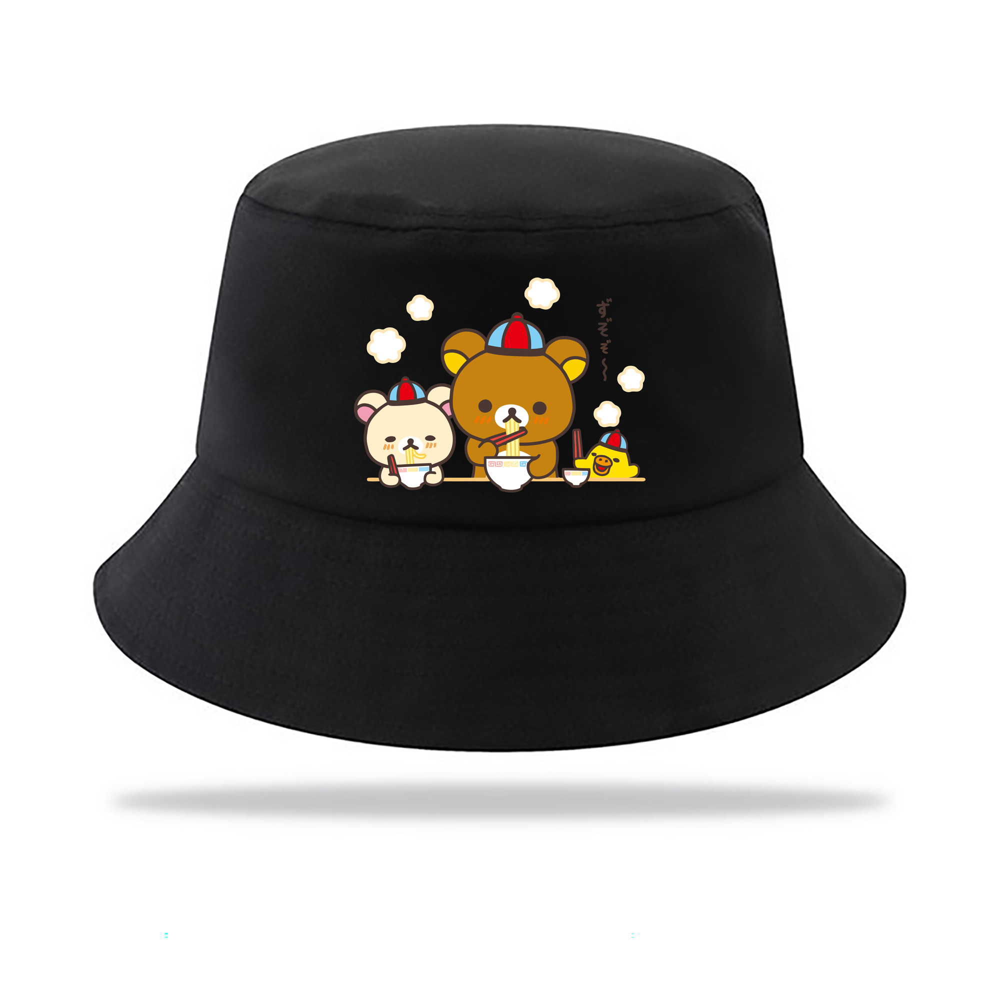 （画像用） リラックマ リラックマ キイロイトリ Rilakkuma Korilakkuma Kiiroitori アウトドア日除けバケットハット