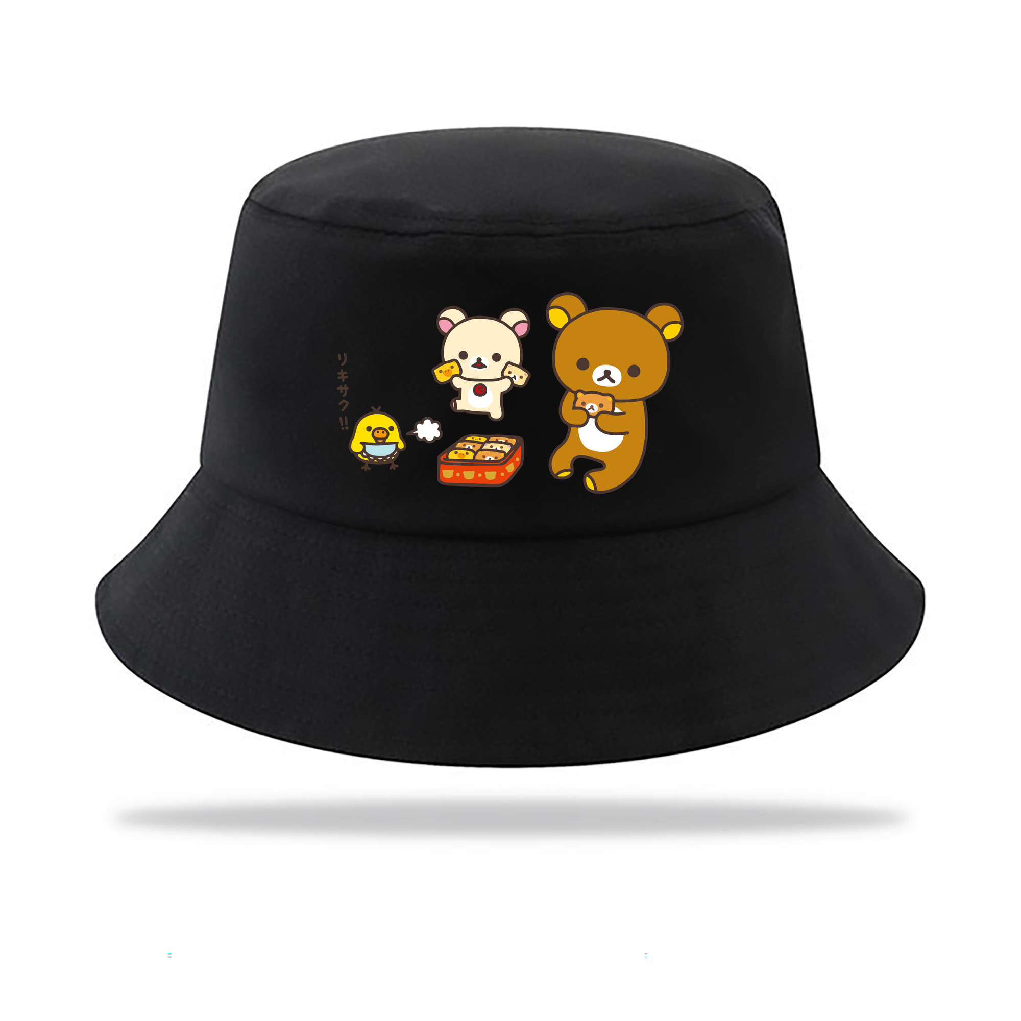 （画像用） リラックマ リラックマ キイロイトリ Rilakkuma Korilakkuma Kiiroitori アウトドア日除けバケットハット