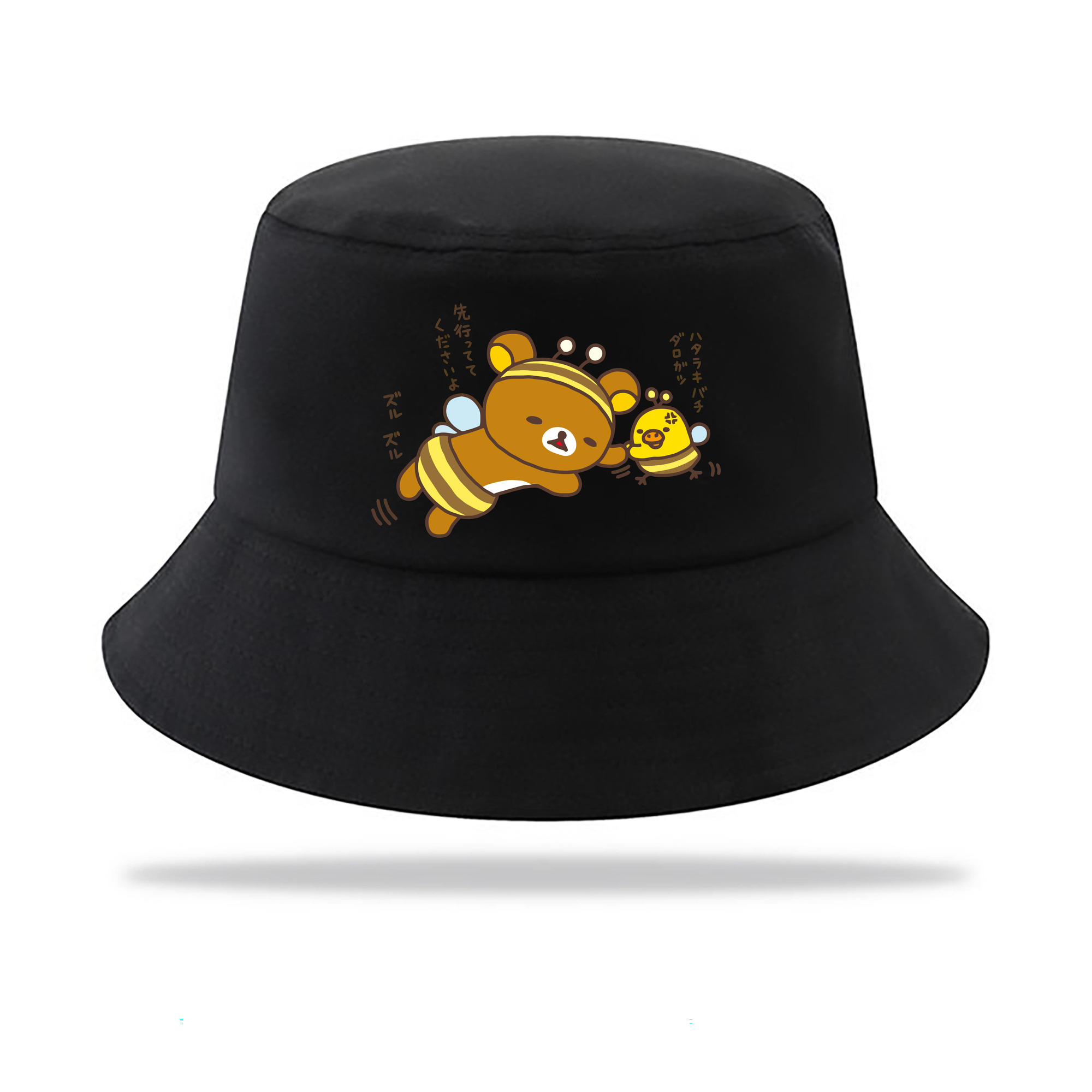（画像用） リラックマ リラックマ キイロイトリ Rilakkuma Korilakkuma Kiiroitori アウトドア日除けバケットハット