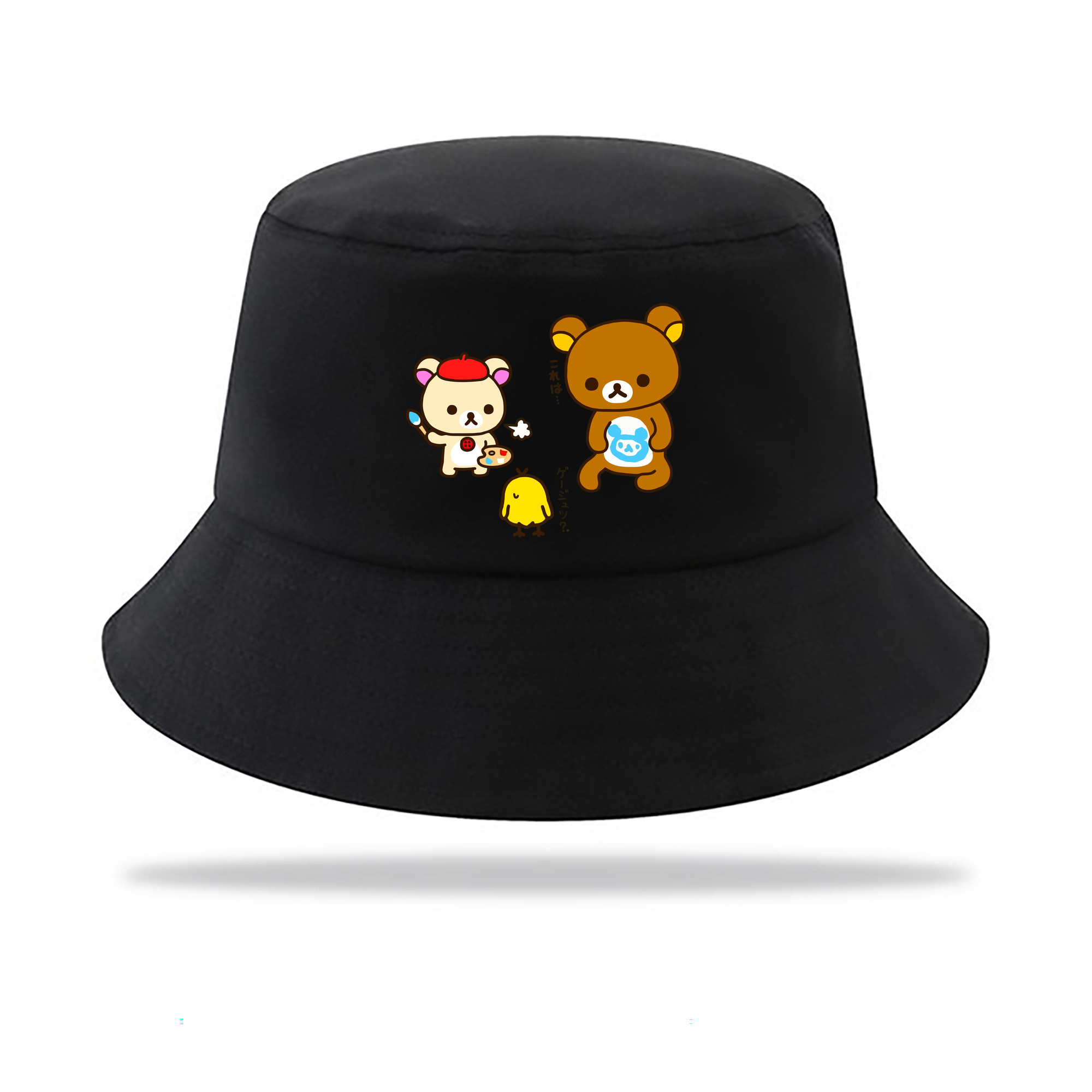 （画像用） リラックマ リラックマ キイロイトリ Rilakkuma Korilakkuma Kiiroitori アウトドア日除けバケットハット