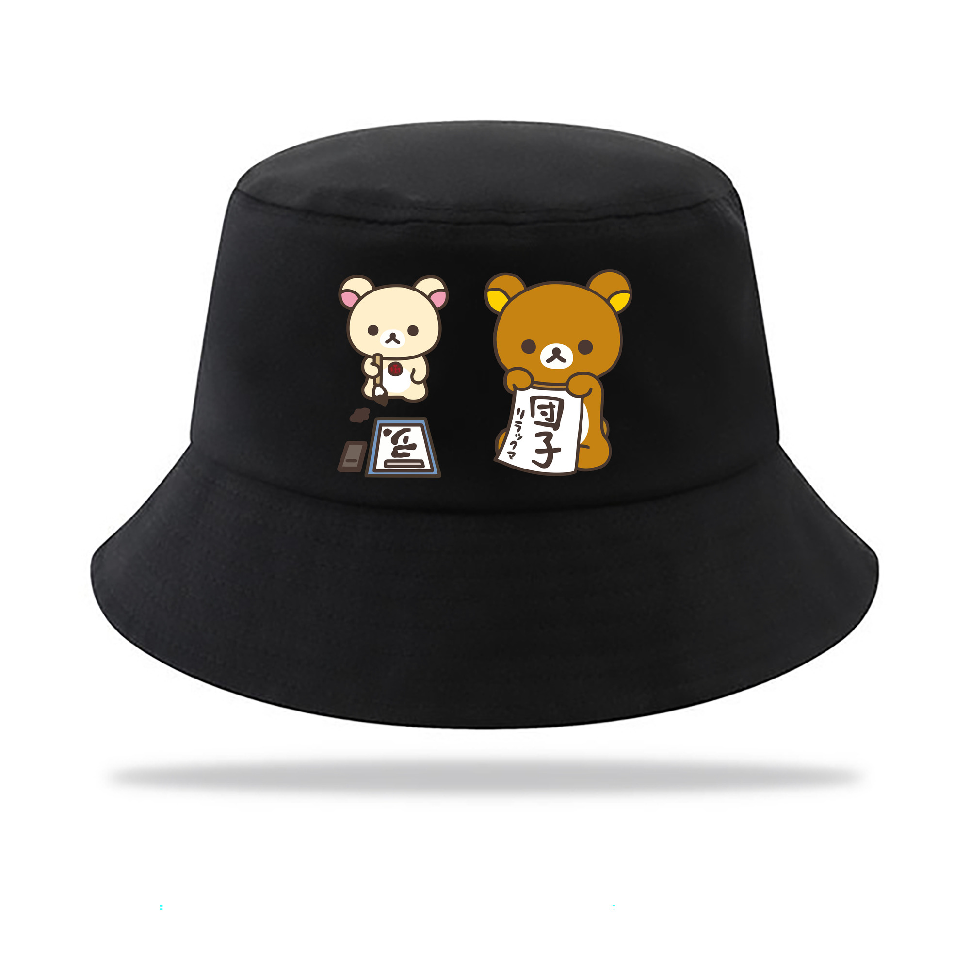 （画像用） リラックマ リラックマ キイロイトリ Rilakkuma Korilakkuma Kiiroitori アウトドア日除けバケットハット