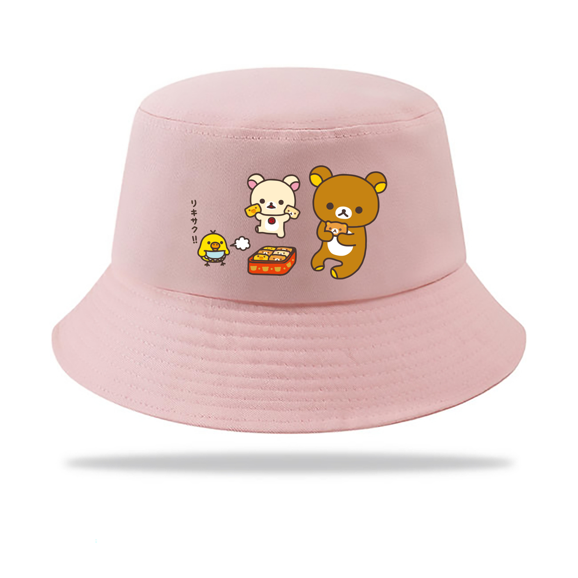 （画像用） リラックマ リラックマ キイロイトリ Rilakkuma Korilakkuma Kiiroitori アウトドア日除けバケットハット
