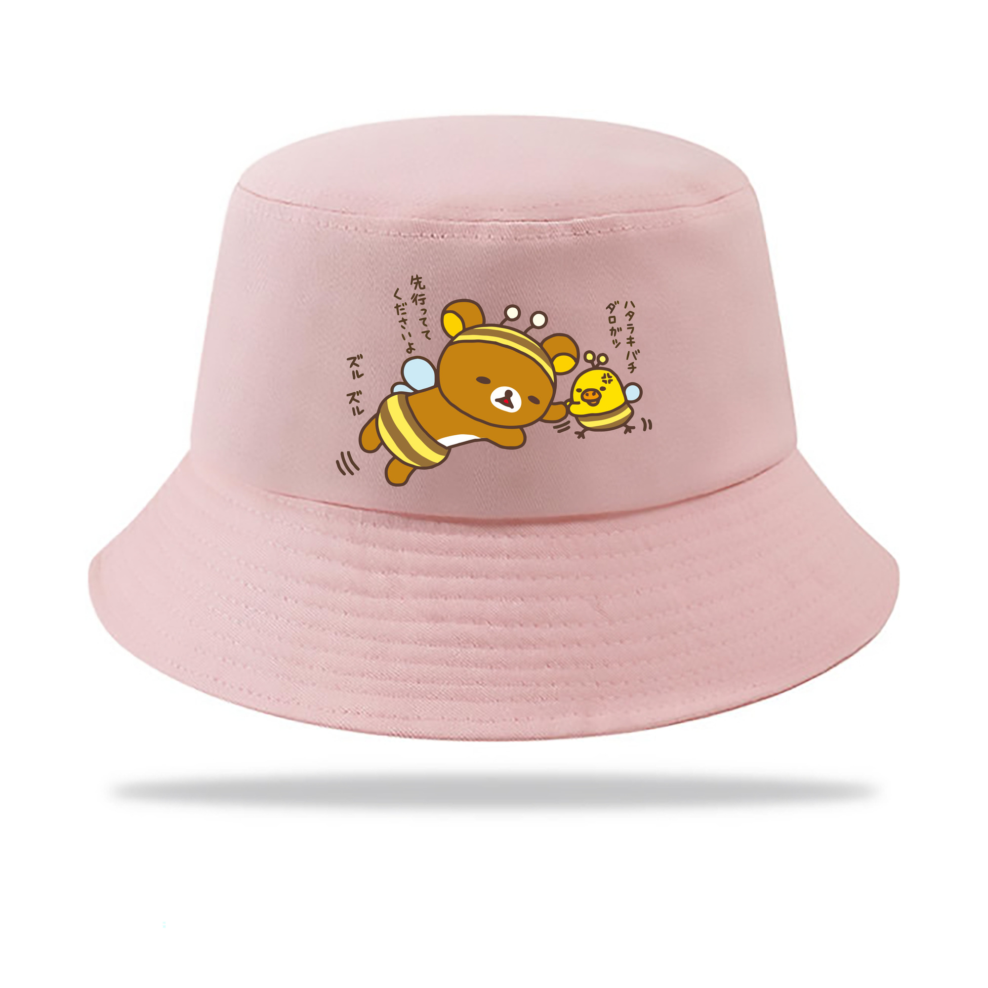 （画像用） リラックマ リラックマ キイロイトリ Rilakkuma Korilakkuma Kiiroitori アウトドア日除けバケットハット