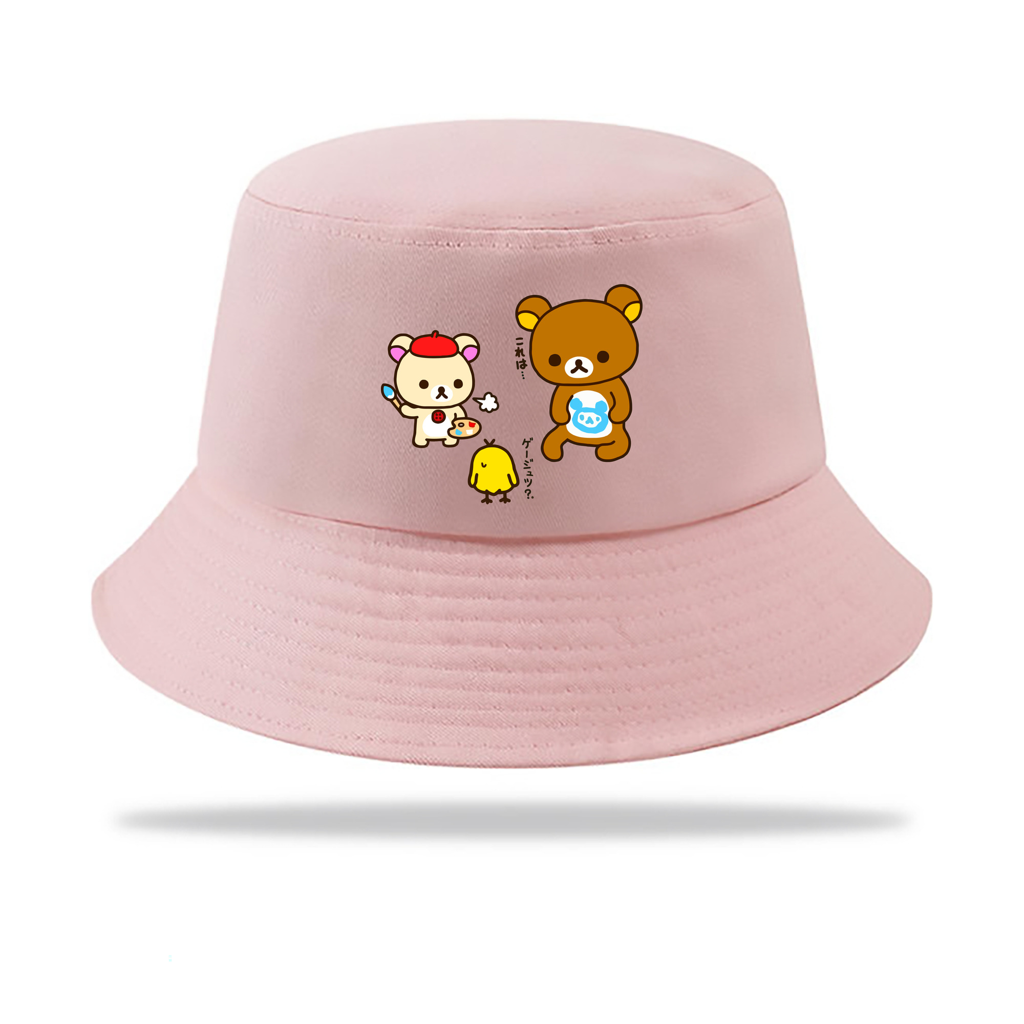 （画像用） リラックマ リラックマ キイロイトリ Rilakkuma Korilakkuma Kiiroitori アウトドア日除けバケットハット