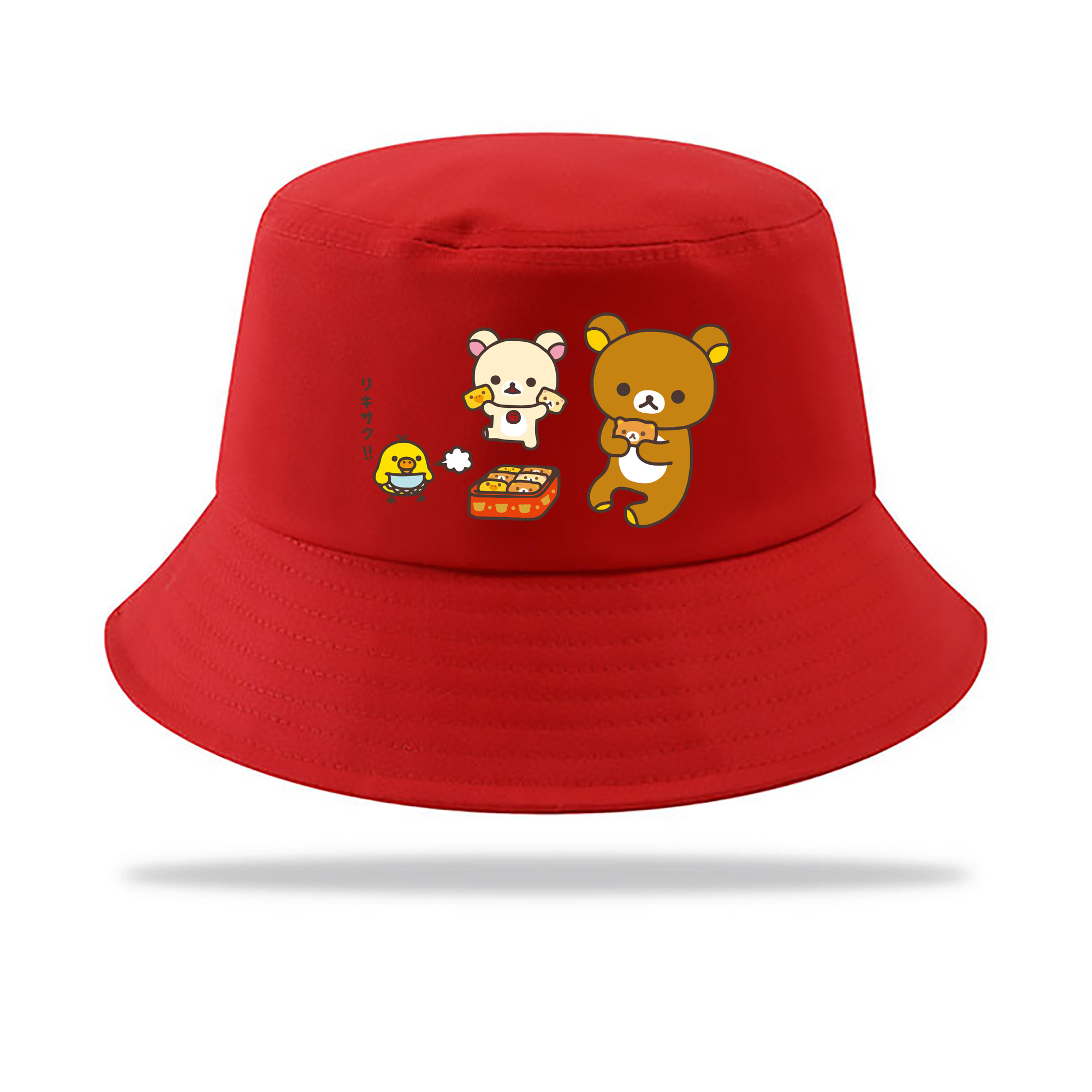 （画像用） リラックマ リラックマ キイロイトリ Rilakkuma Korilakkuma Kiiroitori アウトドア日除けバケットハット